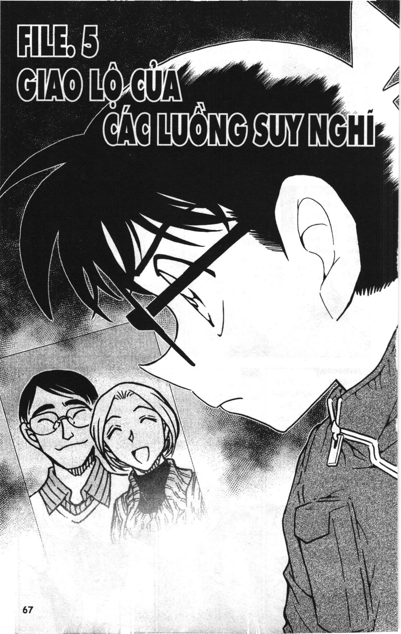 Thám tử lừng danh Conan Loạt truyện tranh Chapter 811 - Trang 1