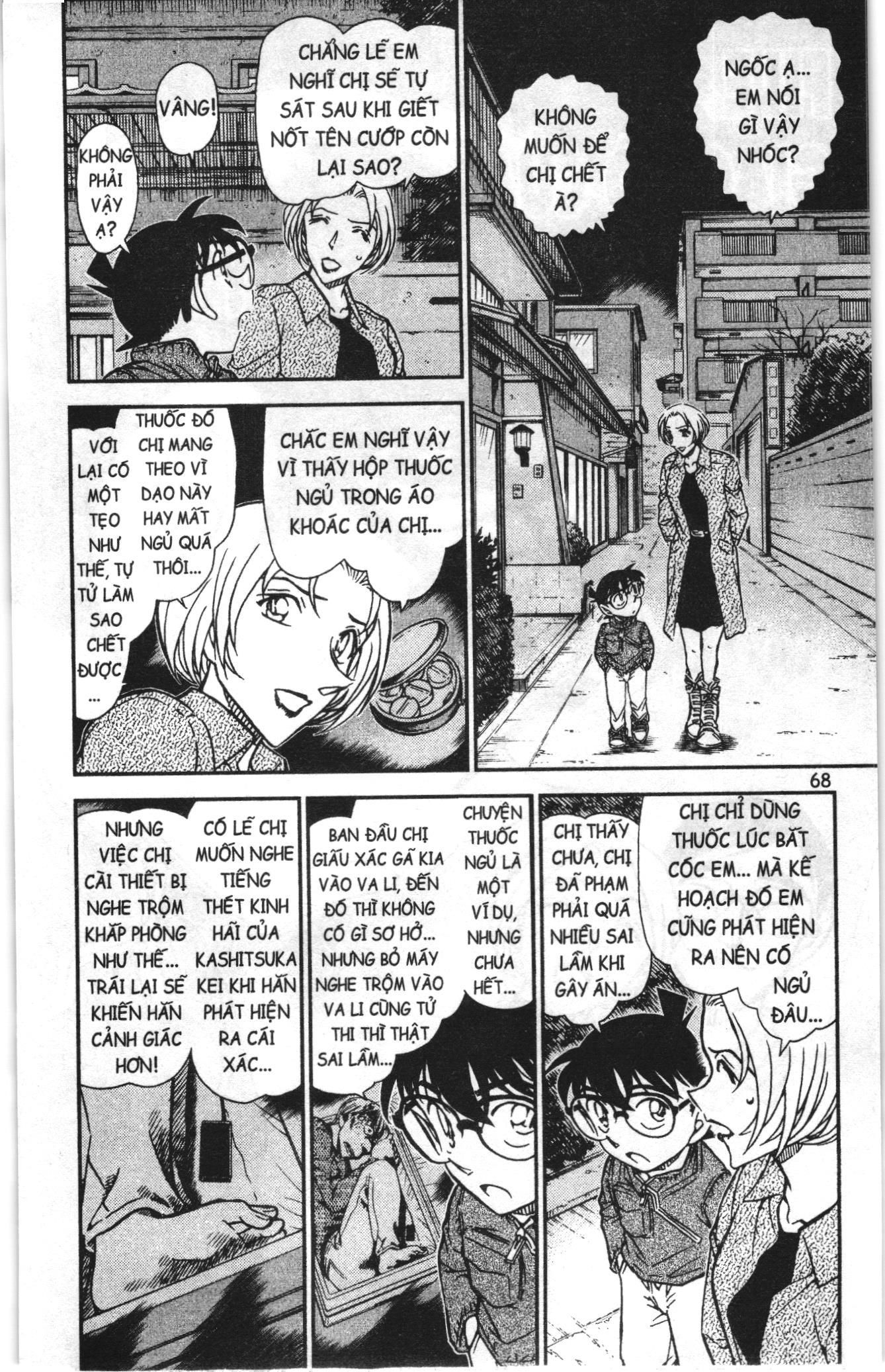 Thám tử lừng danh Conan Loạt truyện tranh Chapter 811 - Trang 2