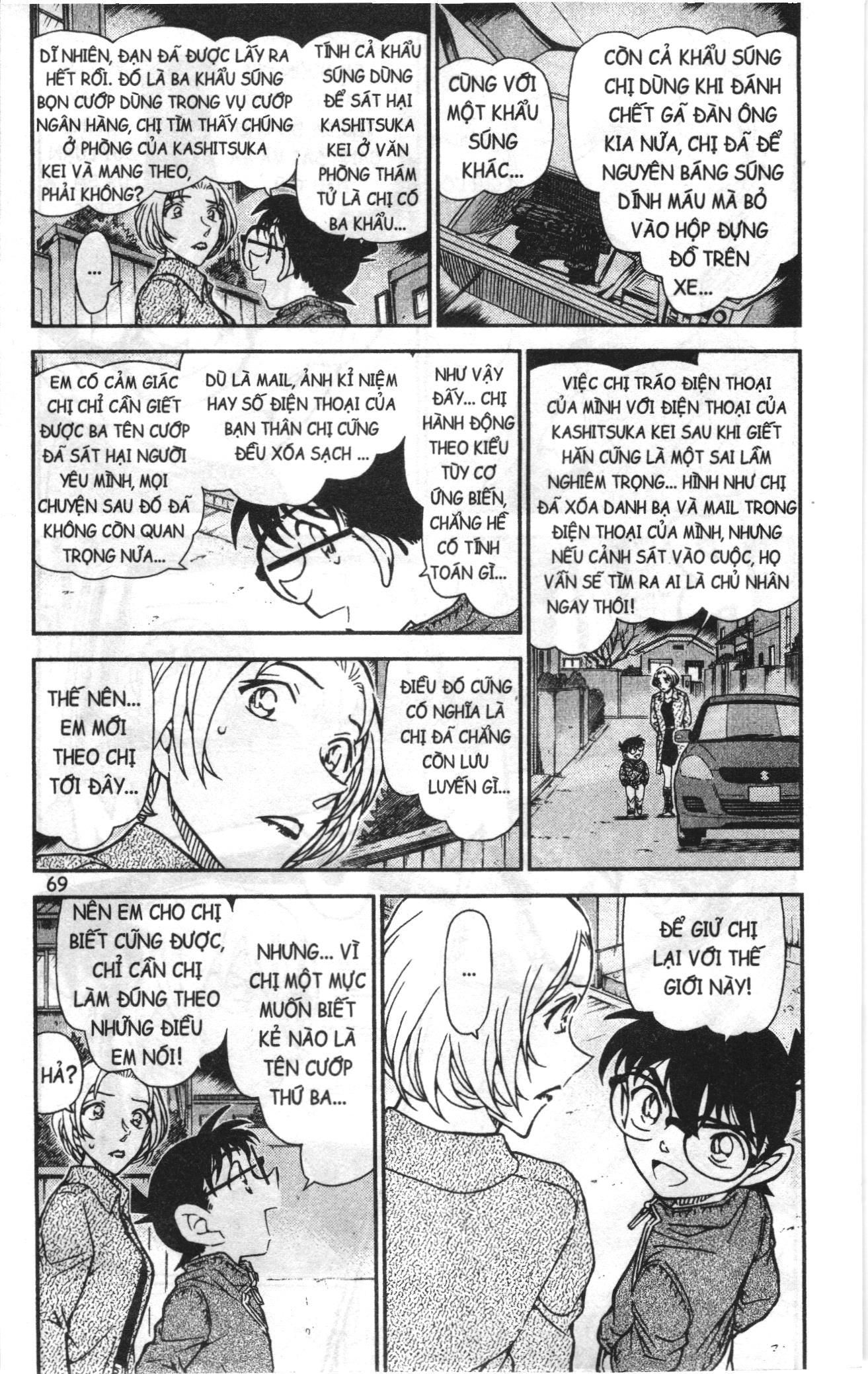 Thám tử lừng danh Conan Loạt truyện tranh Chapter 811 - Trang 3