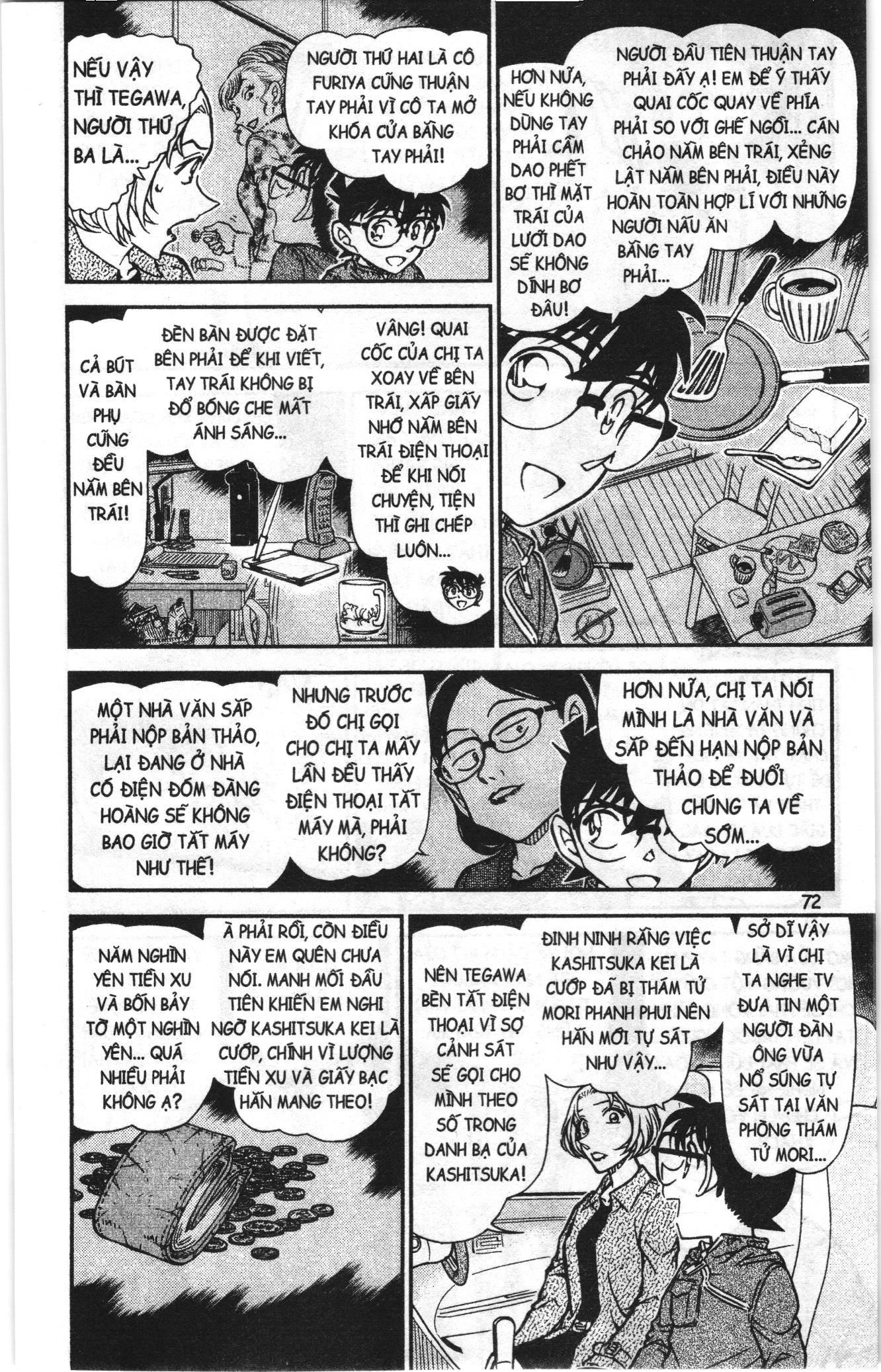 Thám tử lừng danh Conan Loạt truyện tranh Chapter 811 - Trang 6