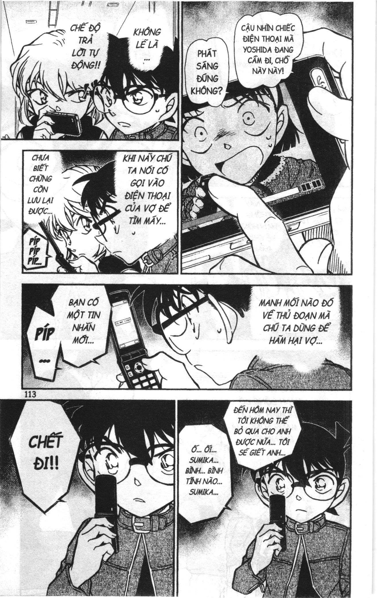 Thám tử lừng danh Conan Loạt truyện tranh Chapter 813 - Trang 15