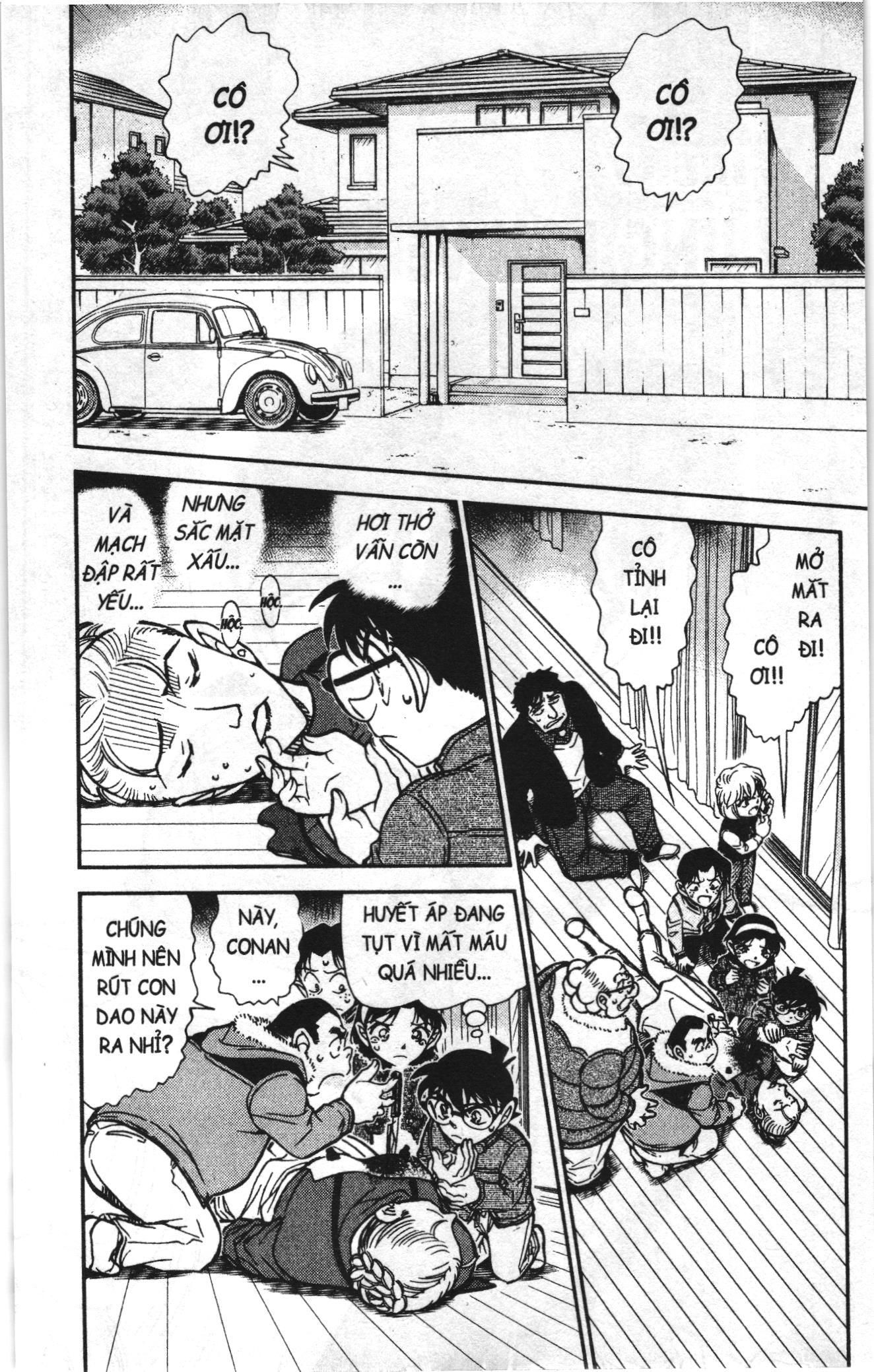 Thám tử lừng danh Conan Loạt truyện tranh Chapter 813 - Trang 2