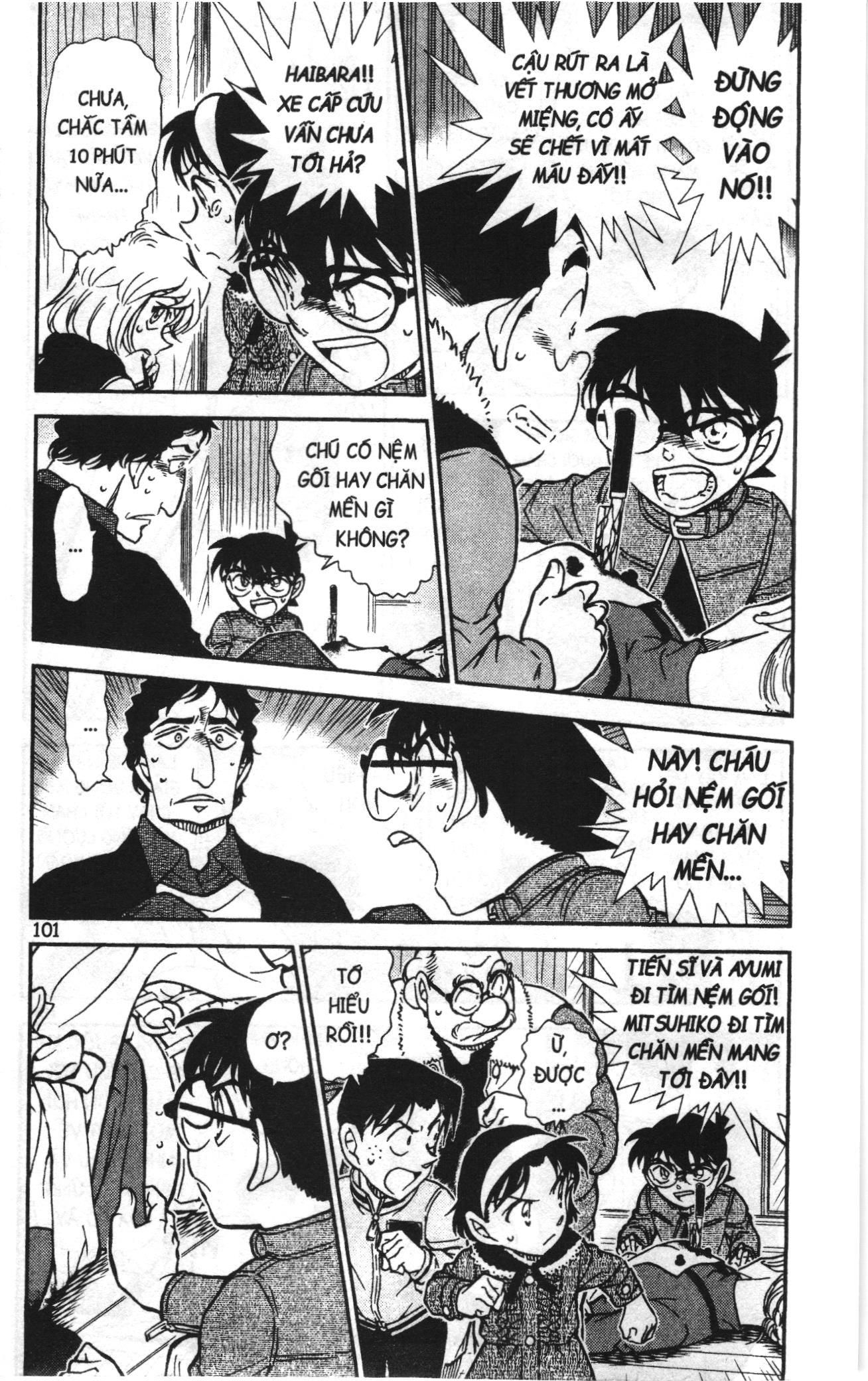 Thám tử lừng danh Conan Loạt truyện tranh Chapter 813 - Trang 3