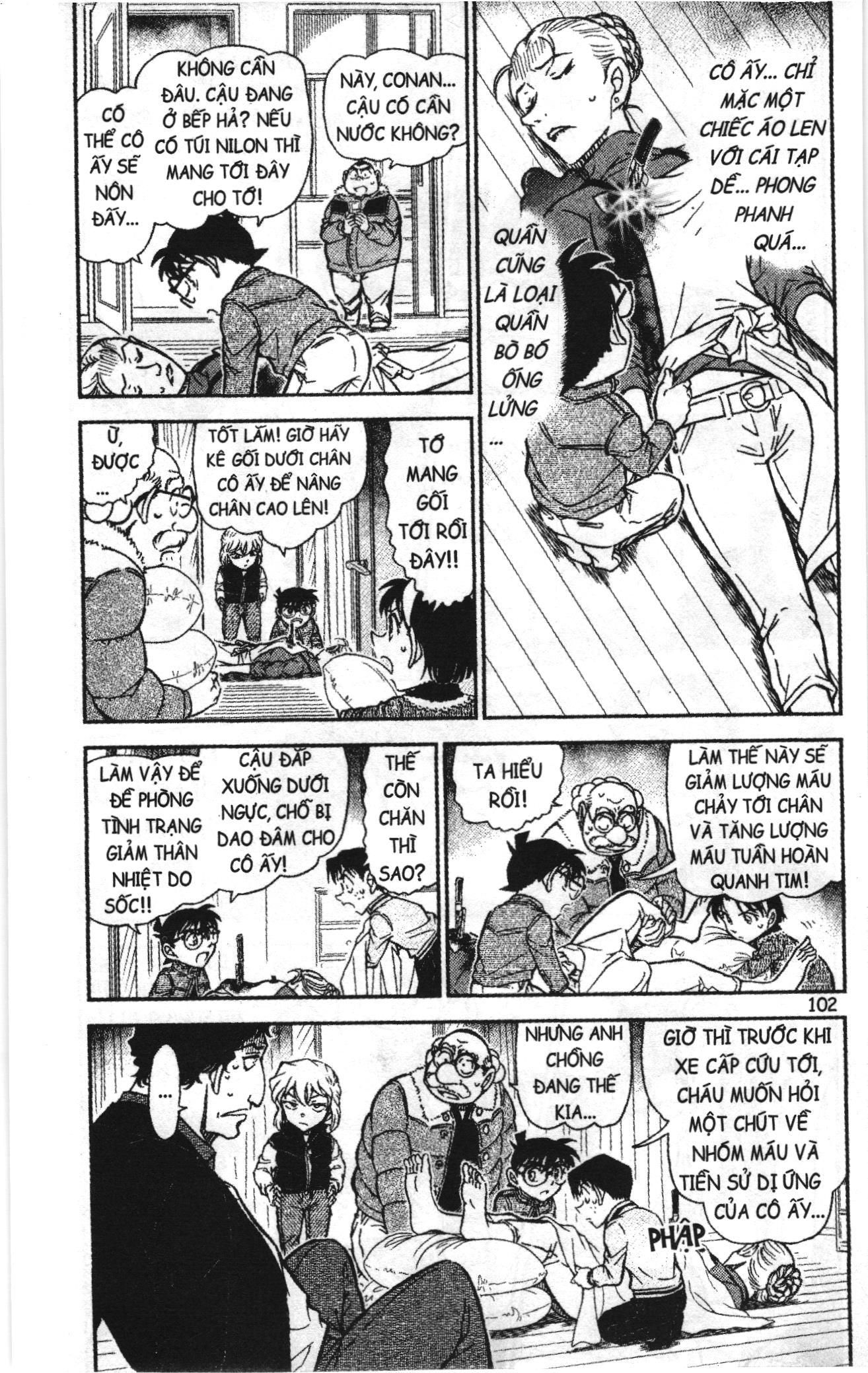 Thám tử lừng danh Conan Loạt truyện tranh Chapter 813 - Trang 4