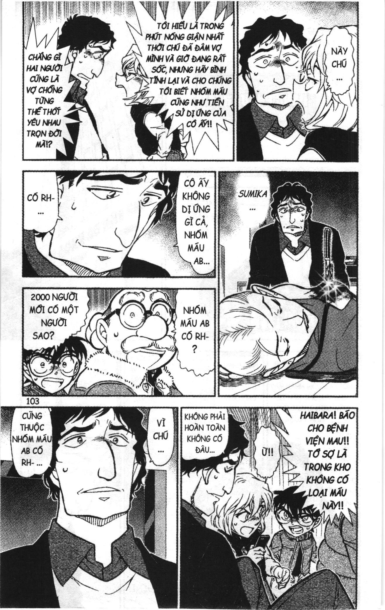 Thám tử lừng danh Conan Loạt truyện tranh Chapter 813 - Trang 5