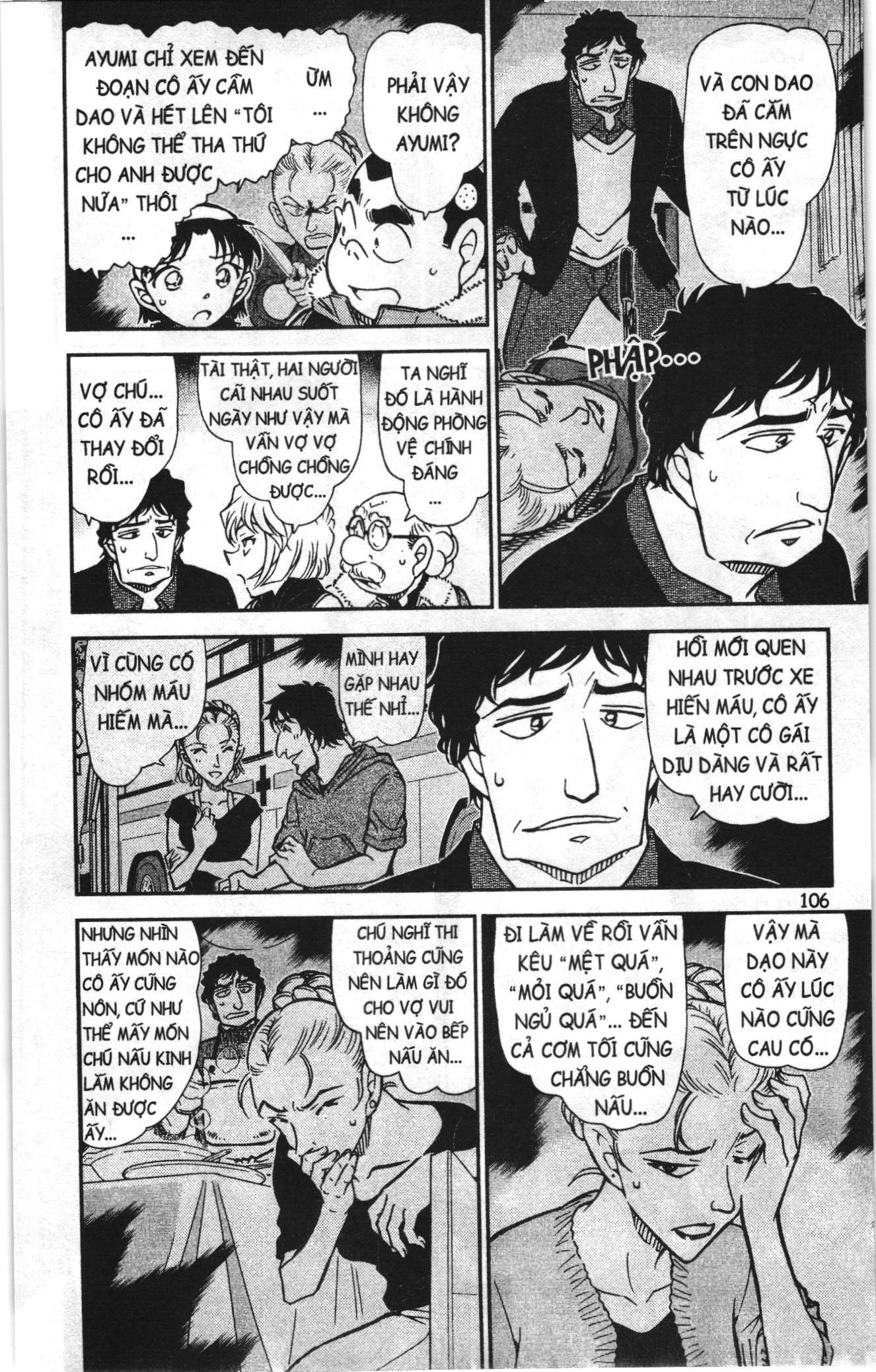Thám tử lừng danh Conan Loạt truyện tranh Chapter 813 - Trang 8
