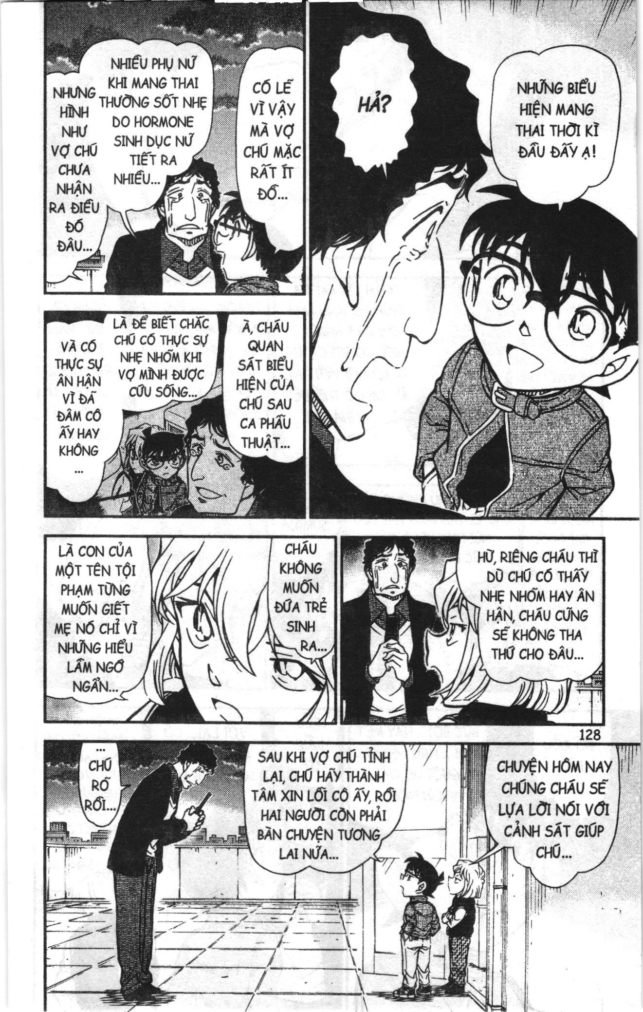 Thám tử lừng danh Conan Loạt truyện tranh Chapter 814 - Trang 14