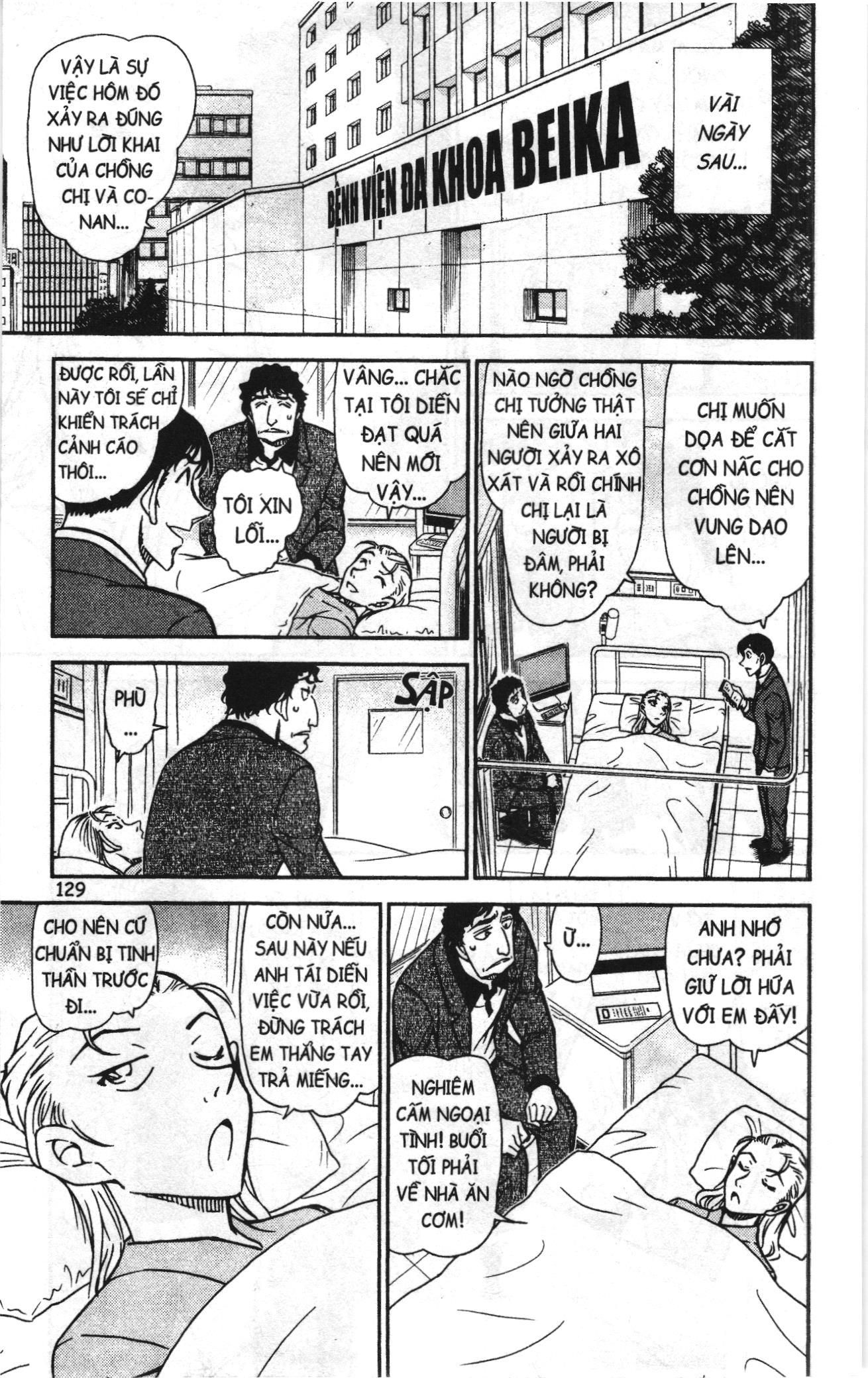 Thám tử lừng danh Conan Loạt truyện tranh Chapter 814 - Trang 15