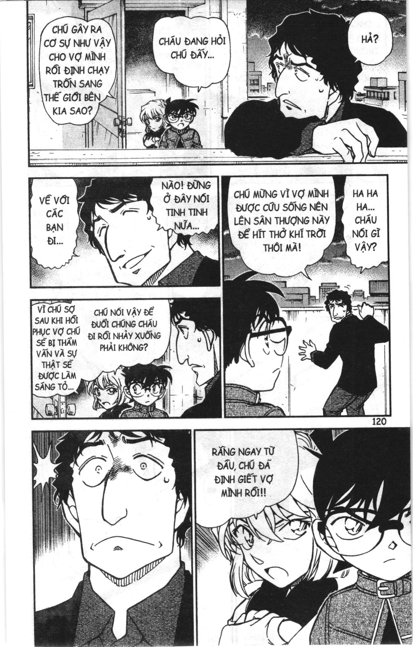 Thám tử lừng danh Conan Loạt truyện tranh Chapter 814 - Trang 6