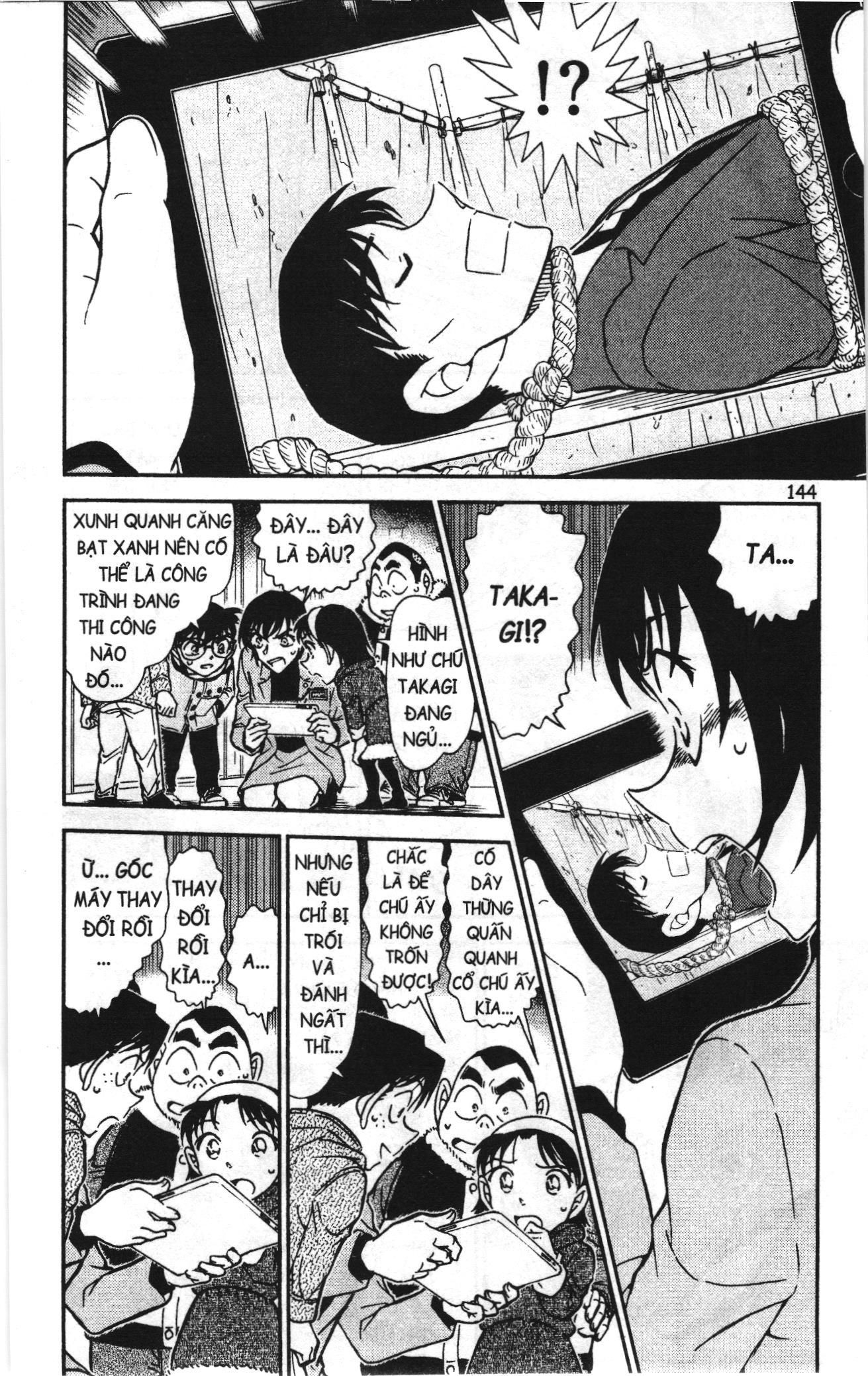 Thám tử lừng danh Conan Loạt truyện tranh Chapter 815 - Trang 13
