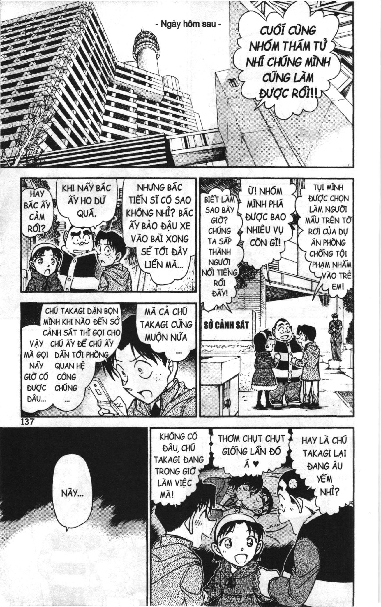 Thám tử lừng danh Conan Loạt truyện tranh Chapter 815 - Trang 6