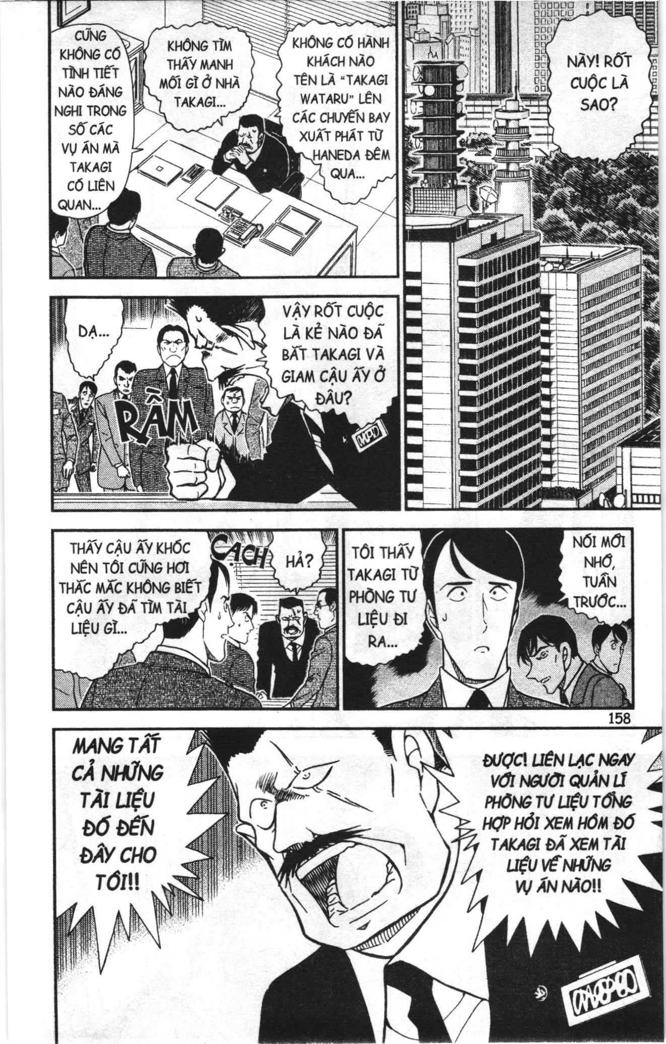 Thám tử lừng danh Conan Loạt truyện tranh Chapter 816 - Trang 12