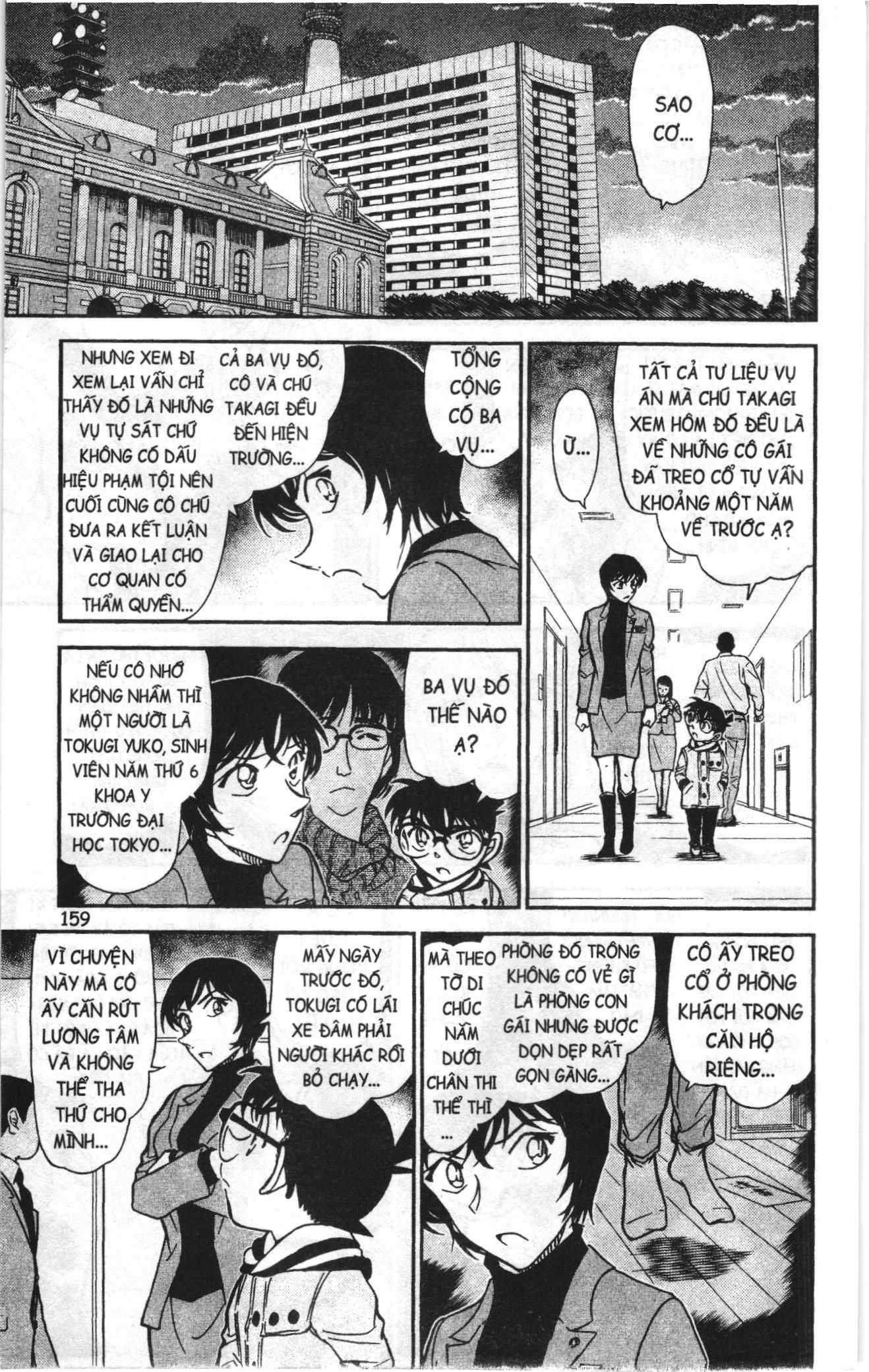 Thám tử lừng danh Conan Loạt truyện tranh Chapter 816 - Trang 13