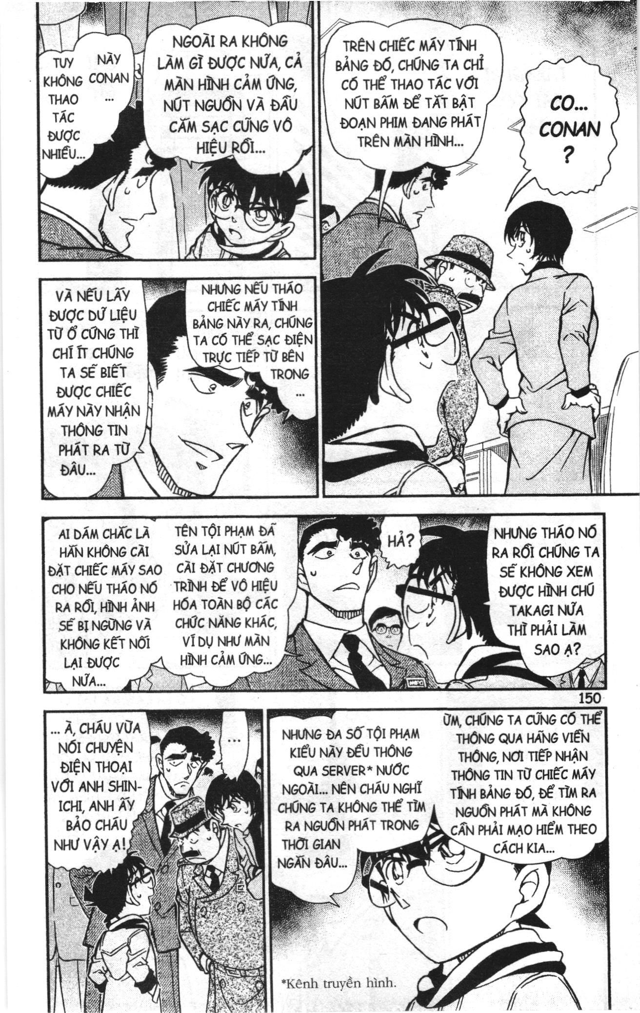 Thám tử lừng danh Conan Loạt truyện tranh Chapter 816 - Trang 4