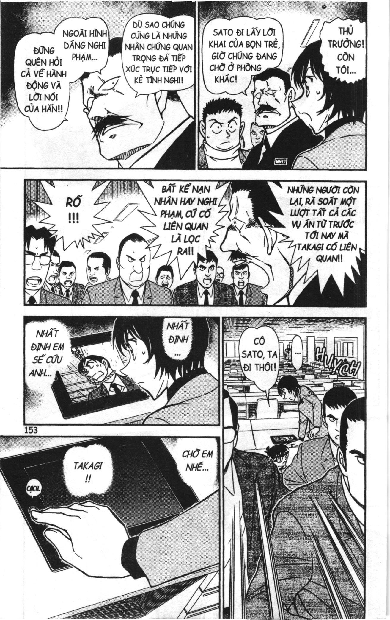 Thám tử lừng danh Conan Loạt truyện tranh Chapter 816 - Trang 7