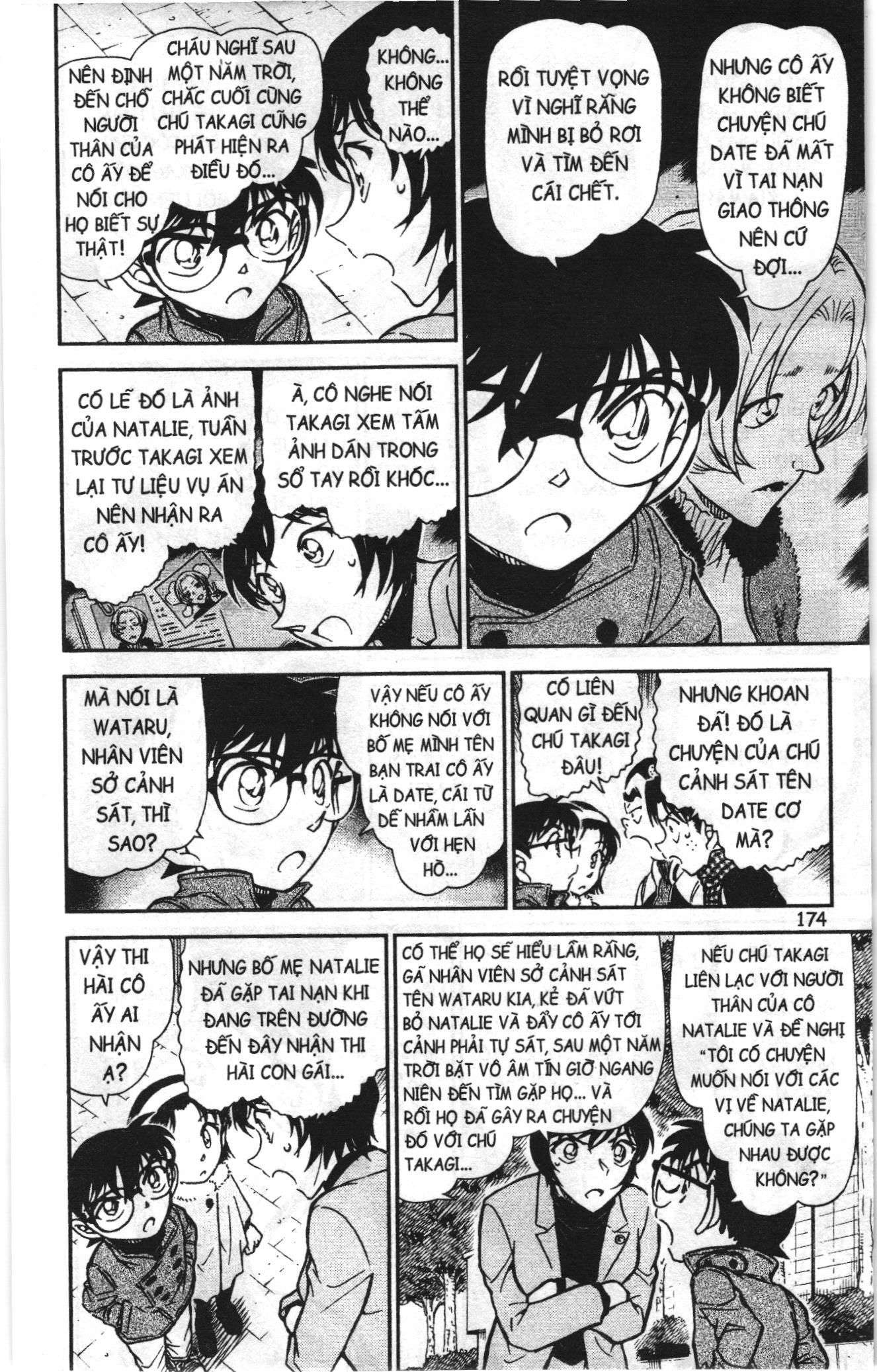 Thám tử lừng danh Conan Loạt truyện tranh Chapter 817 - Trang 12