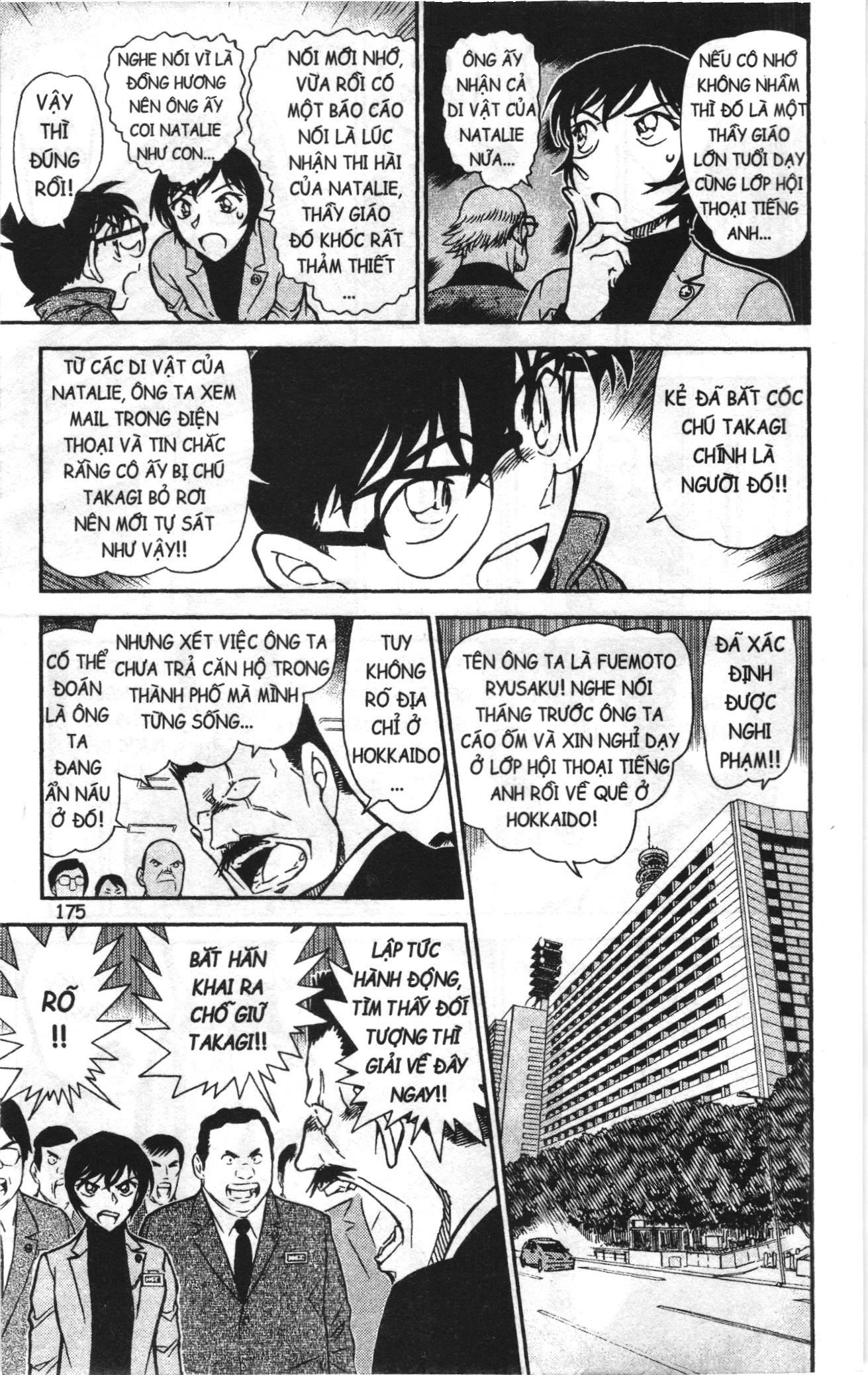 Thám tử lừng danh Conan Loạt truyện tranh Chapter 817 - Trang 13