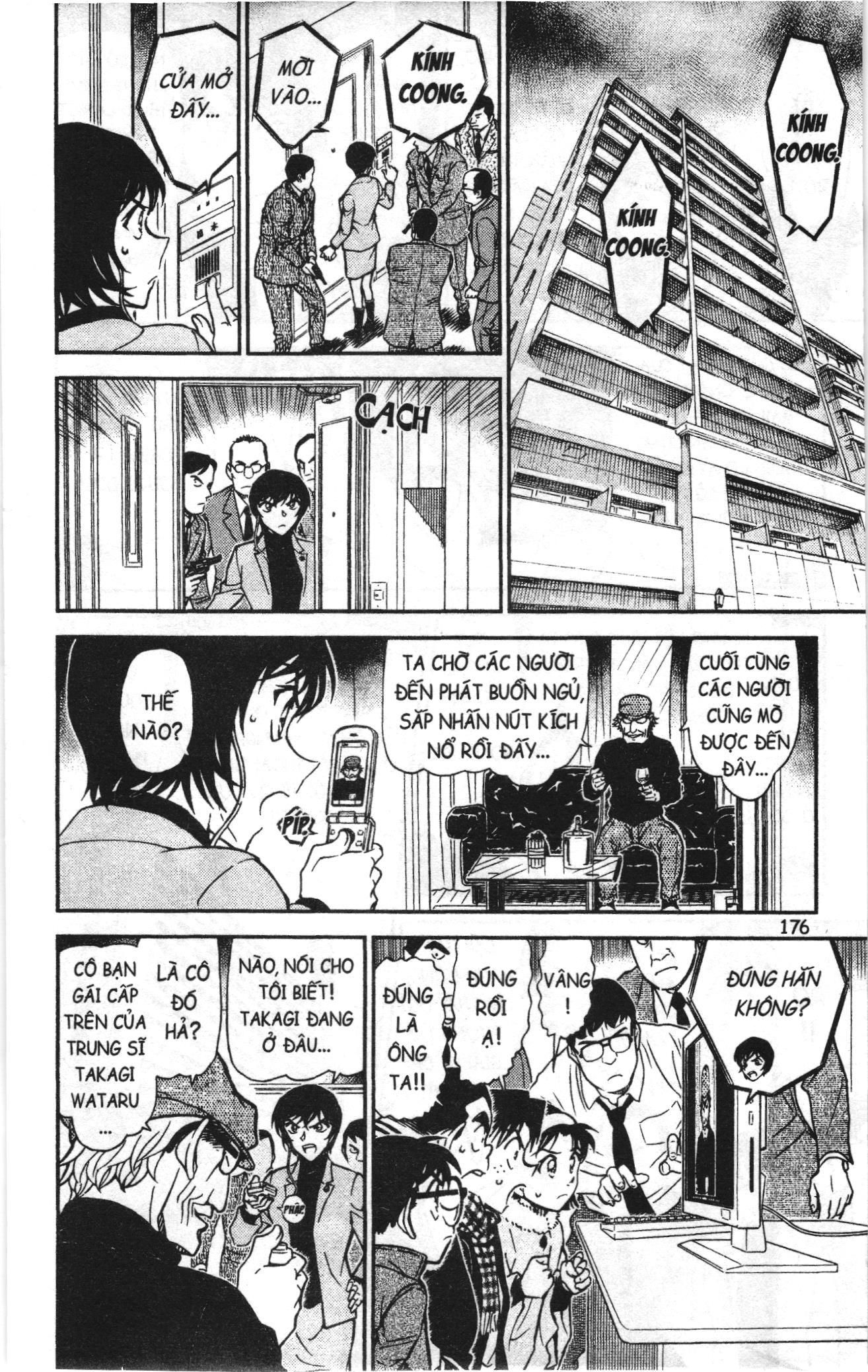 Thám tử lừng danh Conan Loạt truyện tranh Chapter 817 - Trang 14