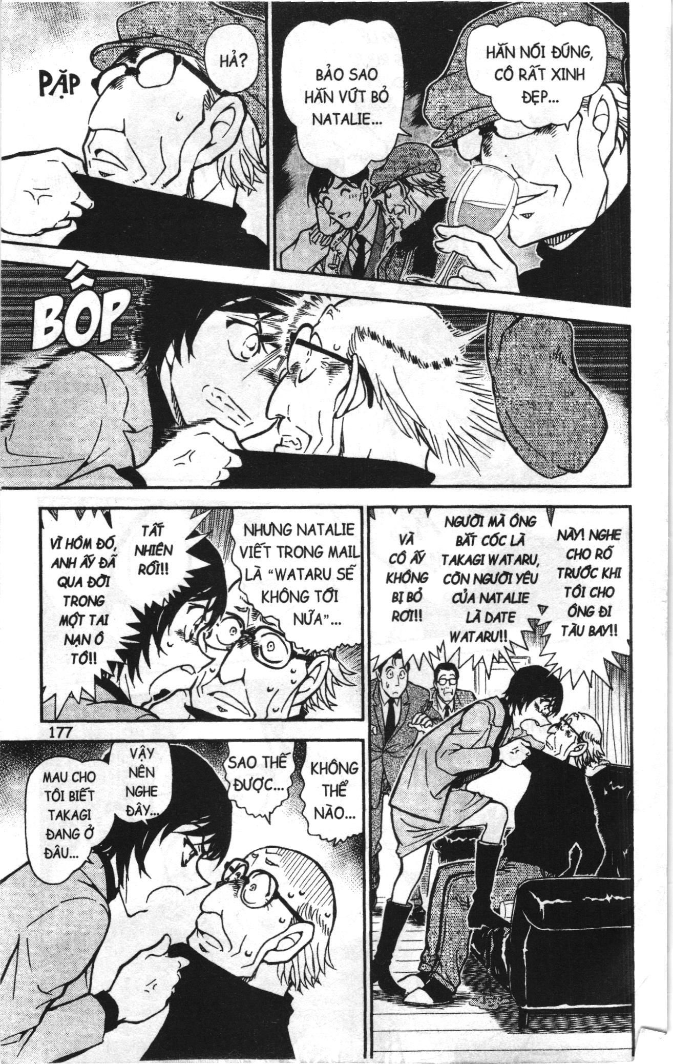 Thám tử lừng danh Conan Loạt truyện tranh Chapter 817 - Trang 15