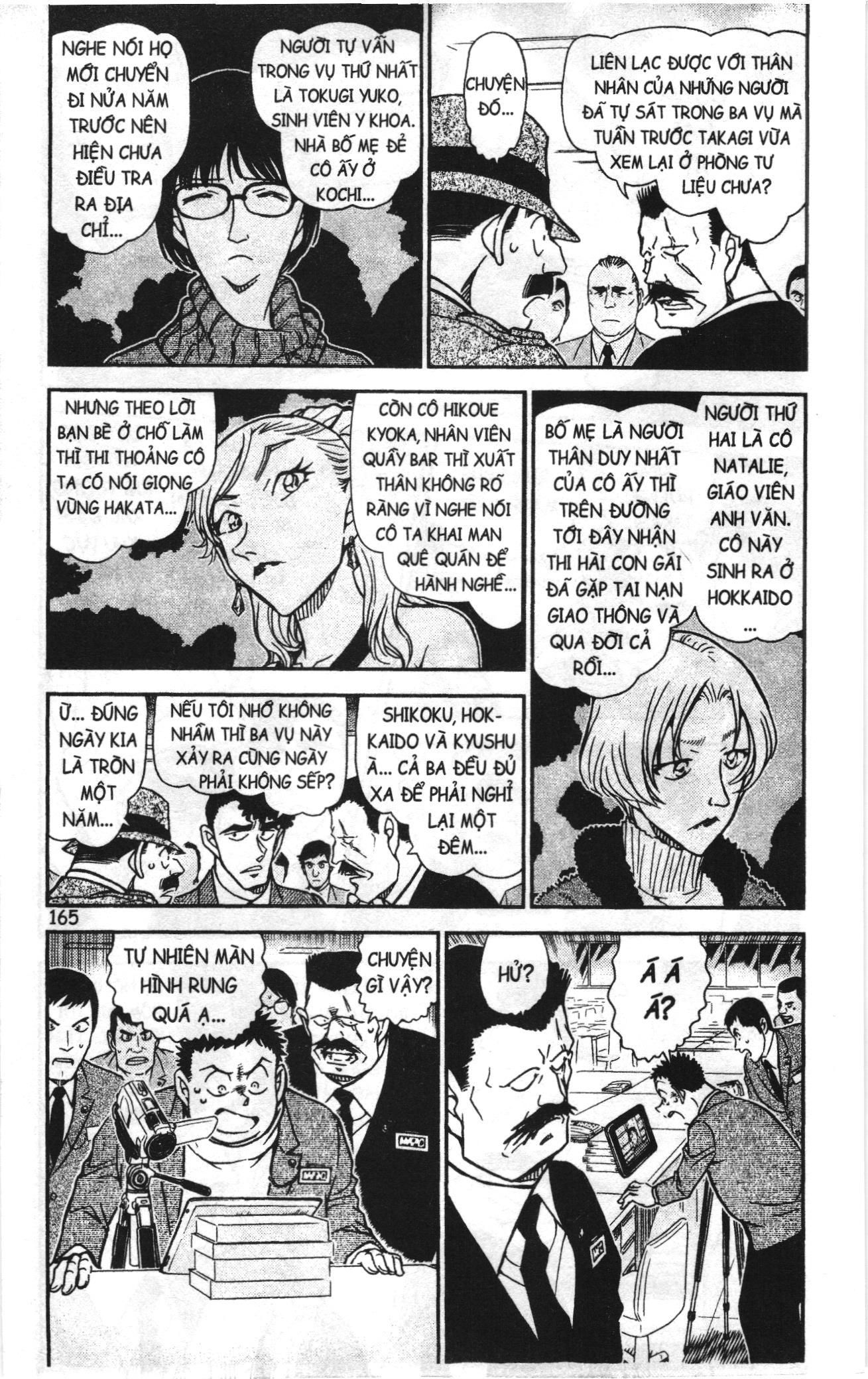 Thám tử lừng danh Conan Loạt truyện tranh Chapter 817 - Trang 3