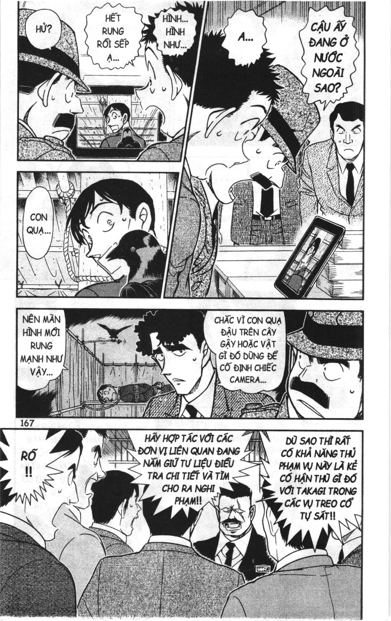 Thám tử lừng danh Conan Loạt truyện tranh Chapter 817 - Trang 5