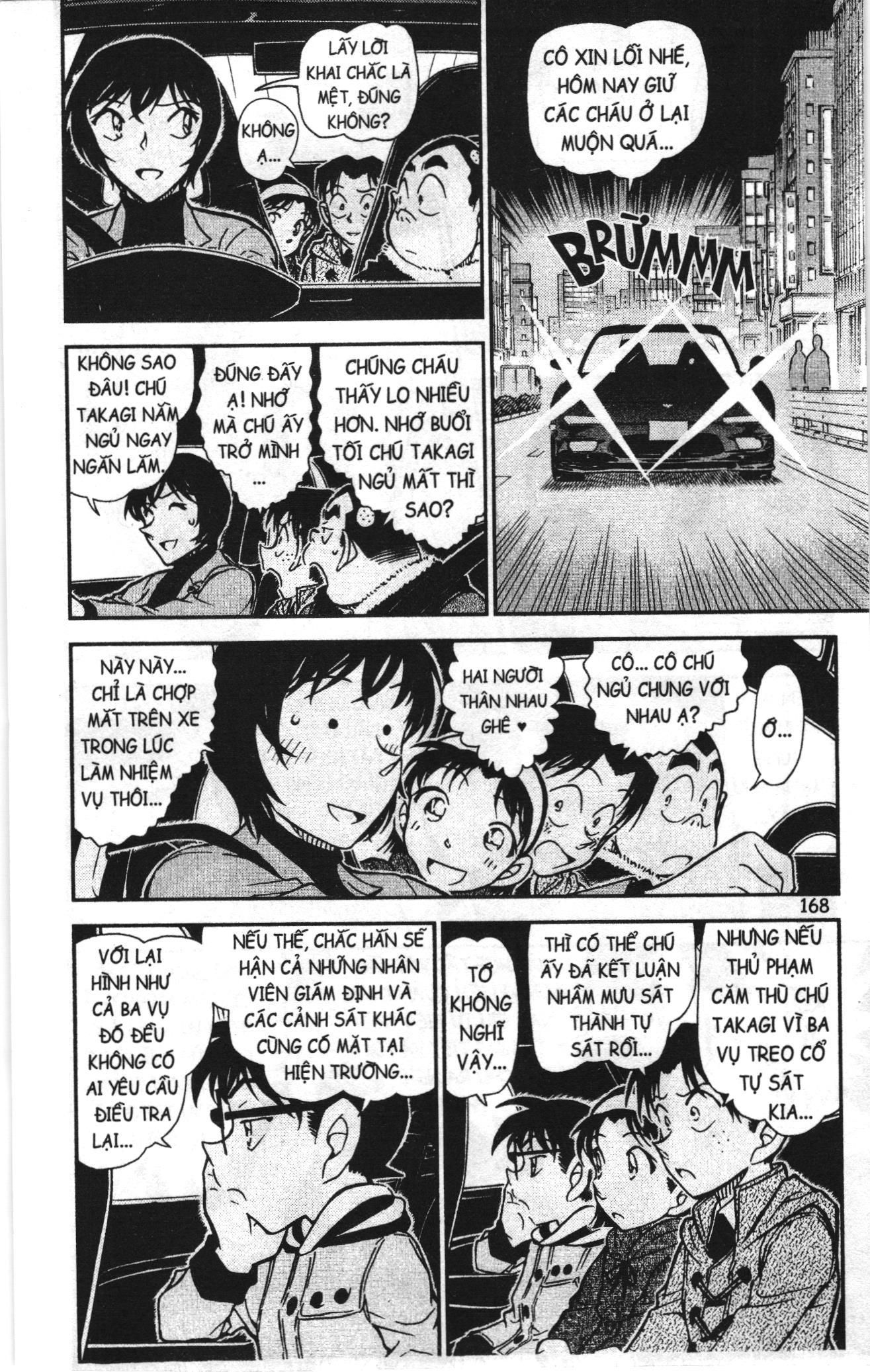 Thám tử lừng danh Conan Loạt truyện tranh Chapter 817 - Trang 6