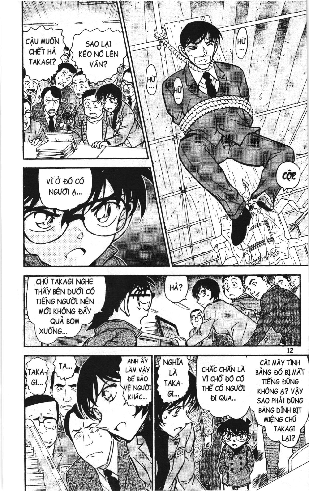 Thám tử lừng danh Conan Loạt truyện tranh Chapter 818 - Trang 10
