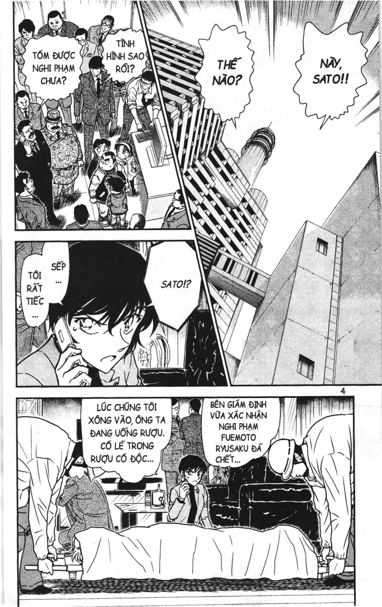 Thám tử lừng danh Conan Loạt truyện tranh Chapter 818 - Trang 2