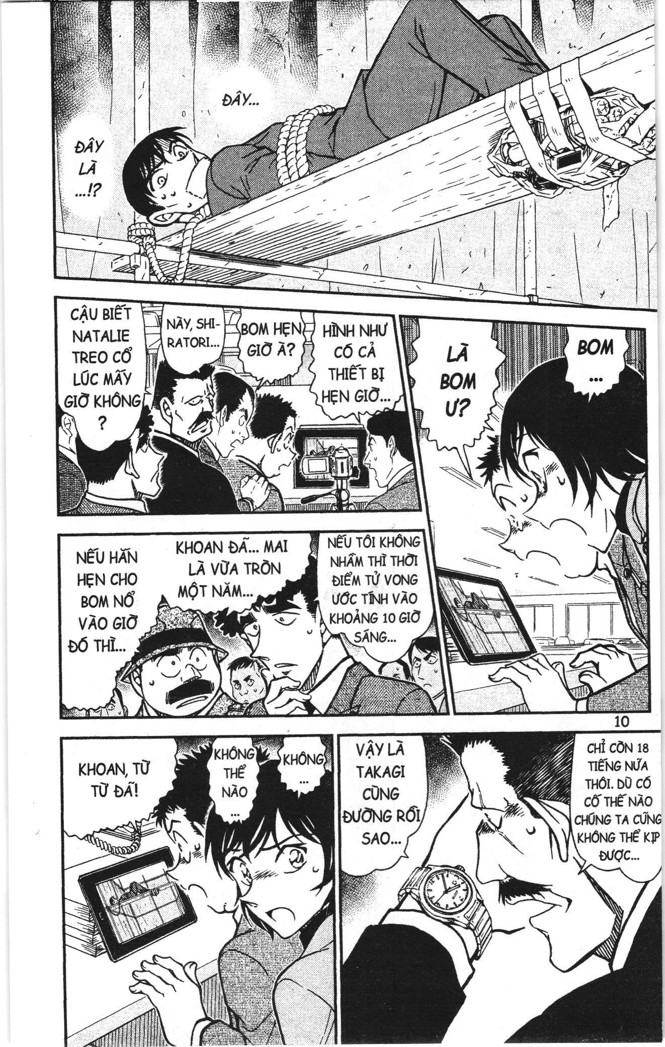 Thám tử lừng danh Conan Loạt truyện tranh Chapter 818 - Trang 8