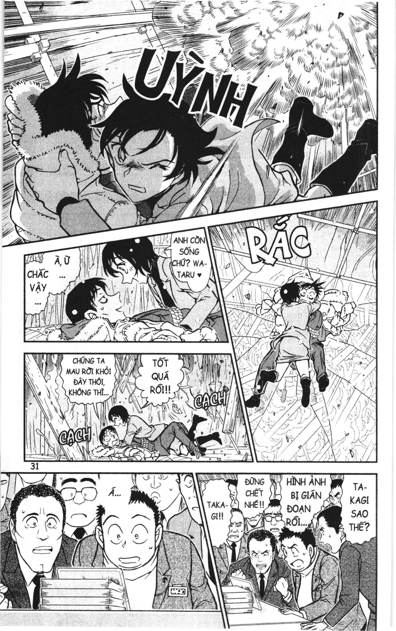 Thám tử lừng danh Conan Loạt truyện tranh Chapter 819 - Trang 13