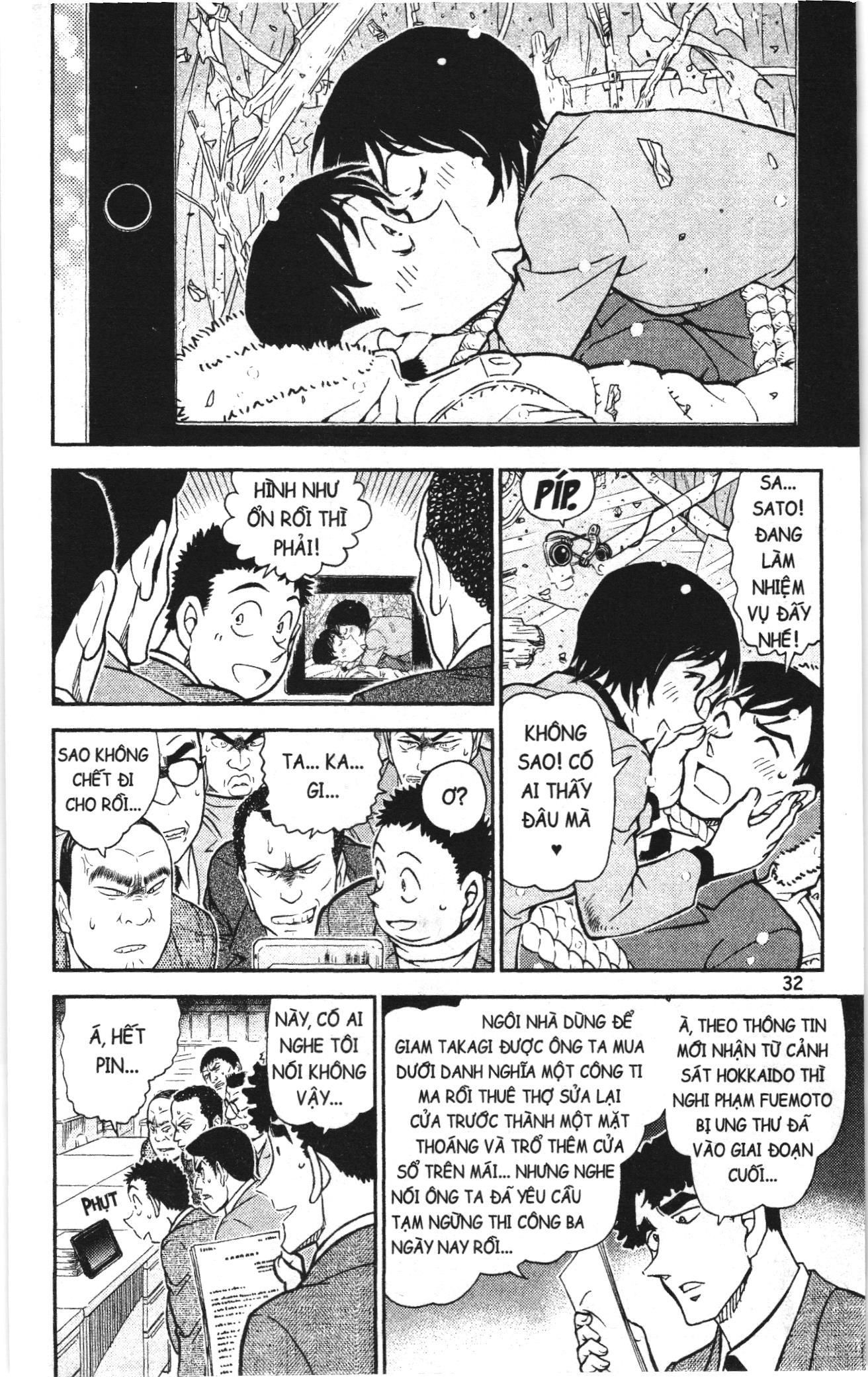 Thám tử lừng danh Conan Loạt truyện tranh Chapter 819 - Trang 14
