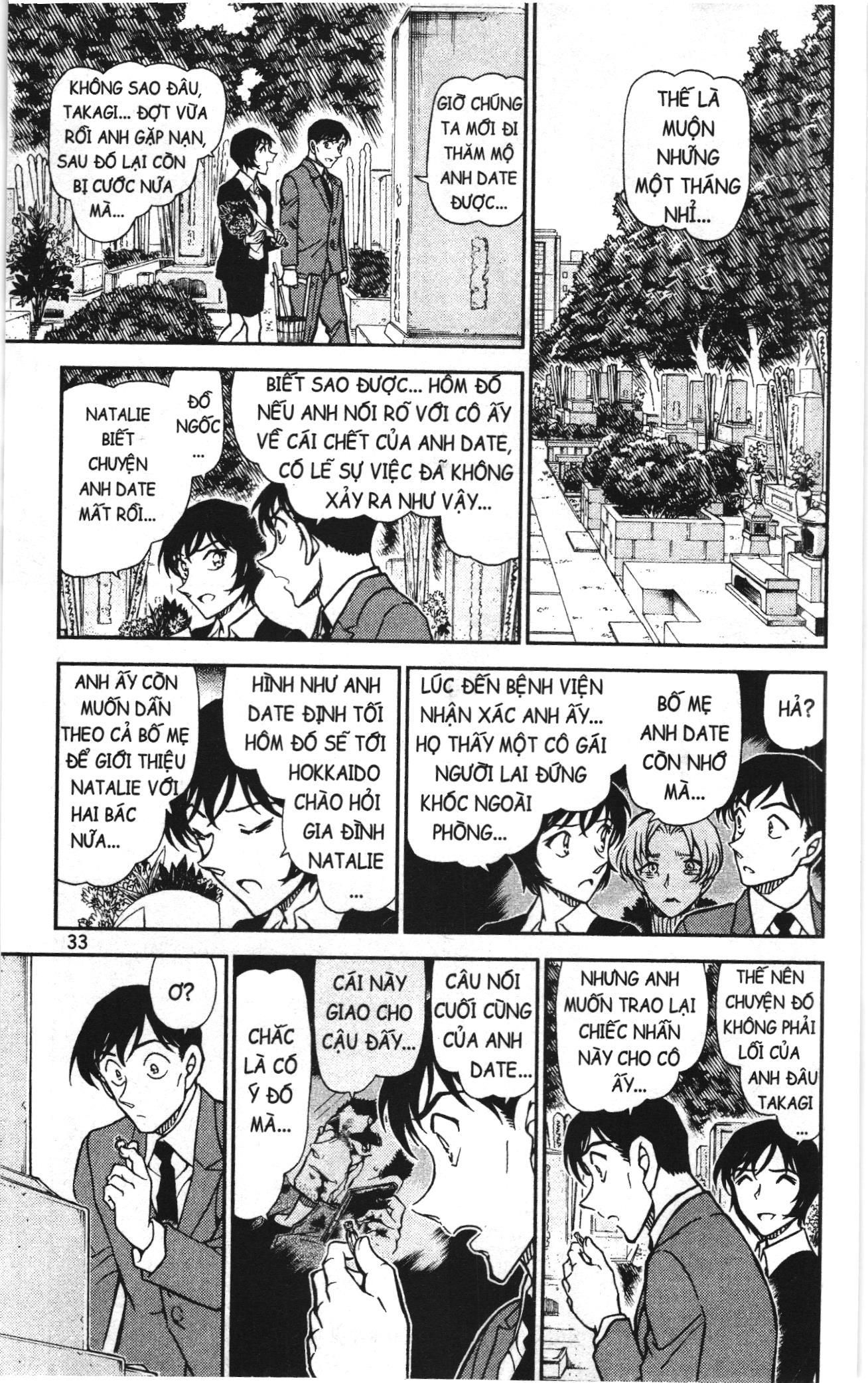 Thám tử lừng danh Conan Loạt truyện tranh Chapter 819 - Trang 15