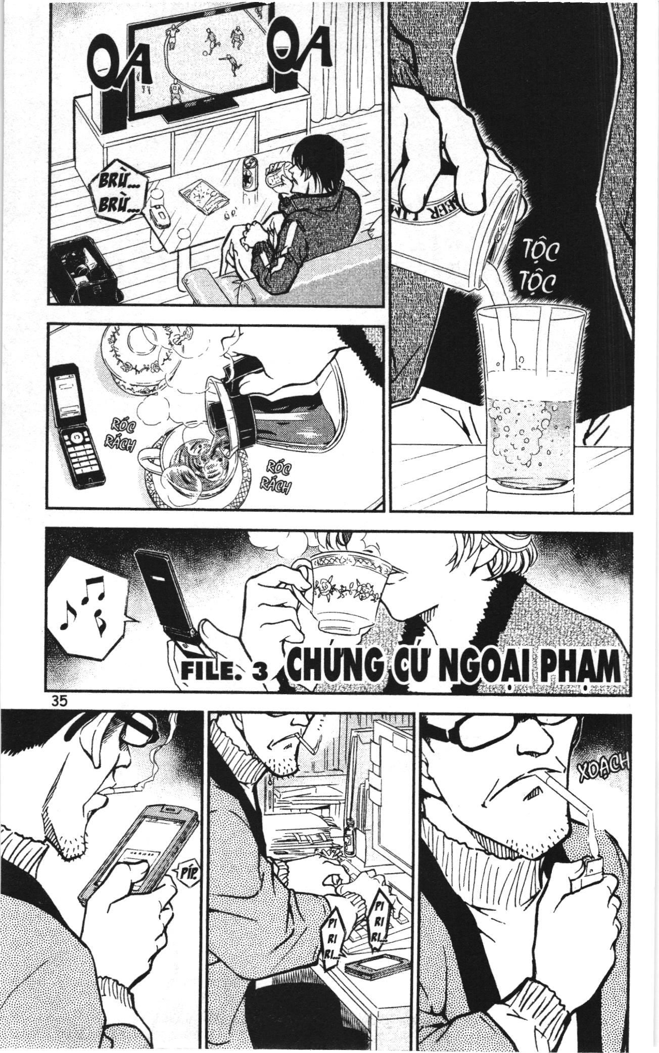 Thám tử lừng danh Conan Loạt truyện tranh Chapter 819 - Trang 17