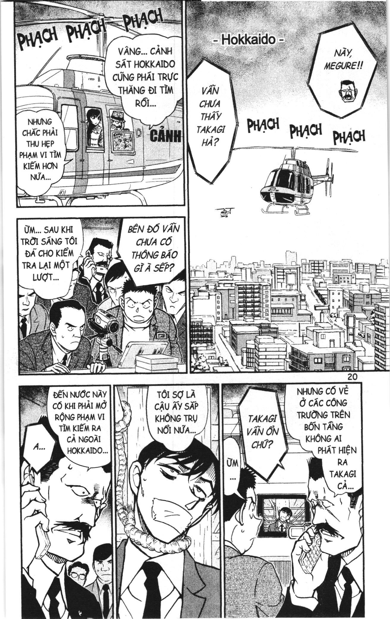 Thám tử lừng danh Conan Loạt truyện tranh Chapter 819 - Trang 2