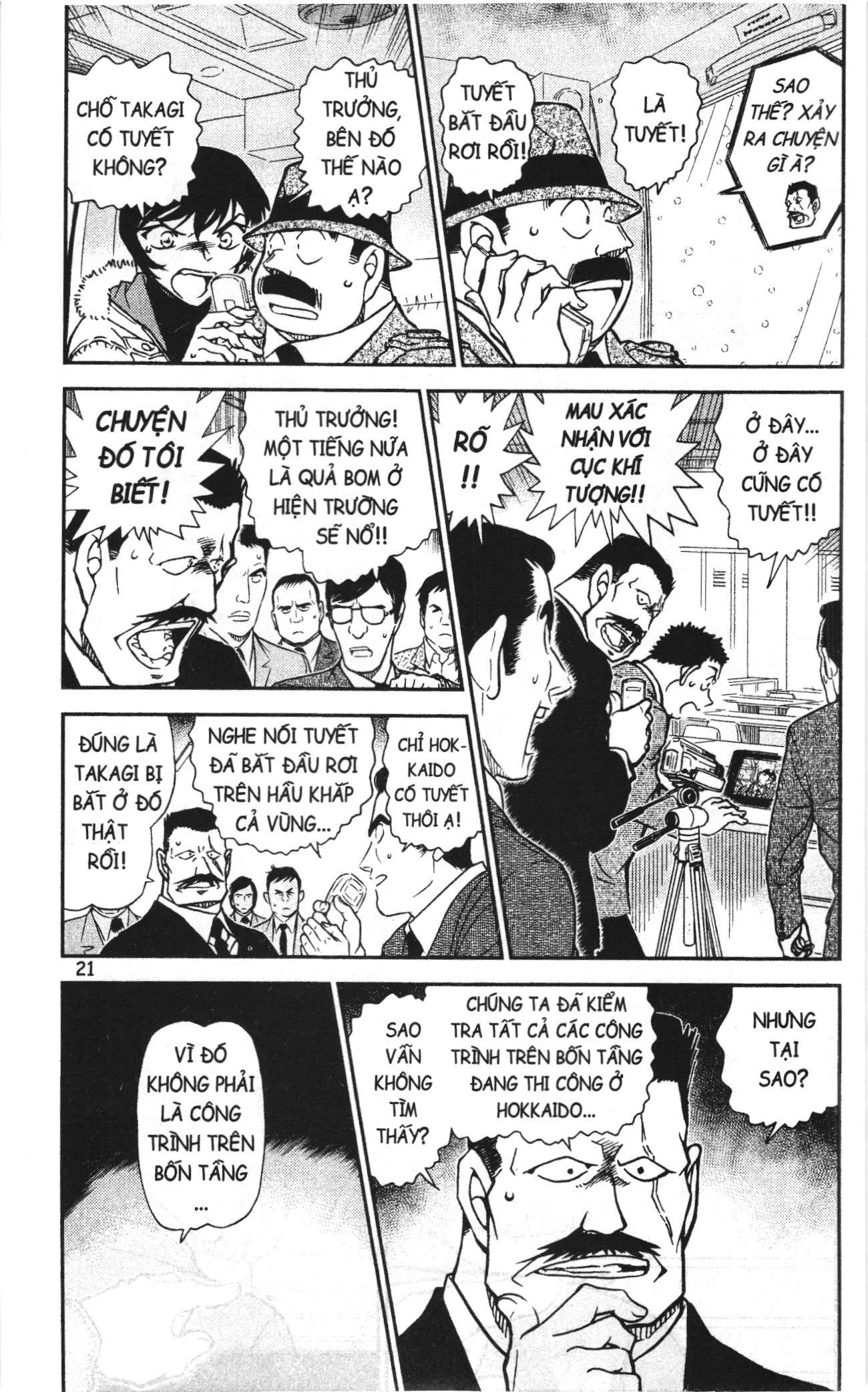 Thám tử lừng danh Conan Loạt truyện tranh Chapter 819 - Trang 3