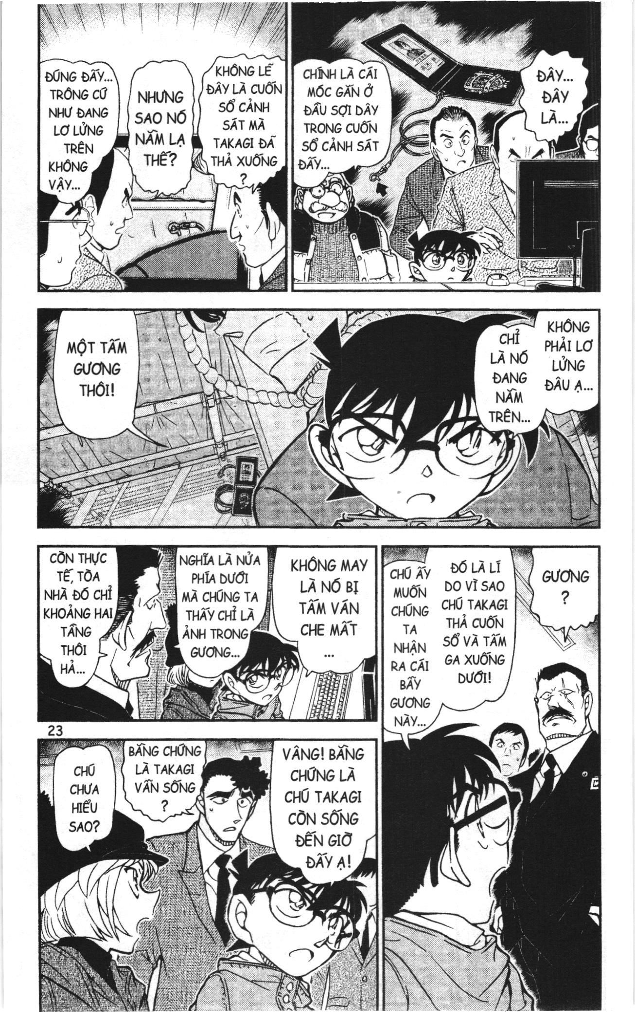Thám tử lừng danh Conan Loạt truyện tranh Chapter 819 - Trang 5