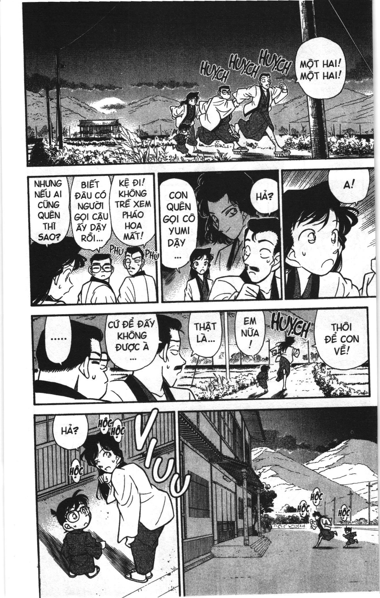 Thám tử lừng danh Conan Loạt truyện tranh Chapter 82 - Trang 12