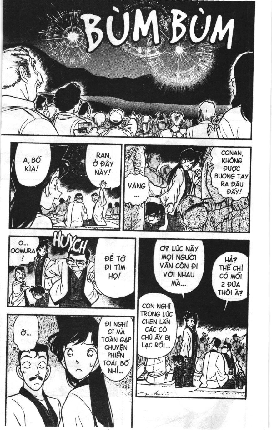 Thám tử lừng danh Conan Loạt truyện tranh Chapter 82 - Trang 15