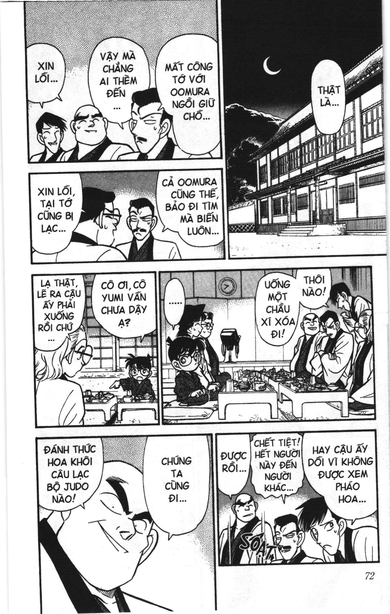 Thám tử lừng danh Conan Loạt truyện tranh Chapter 82 - Trang 16