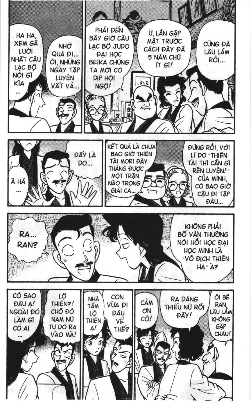 Thám tử lừng danh Conan Loạt truyện tranh Chapter 82 - Trang 3