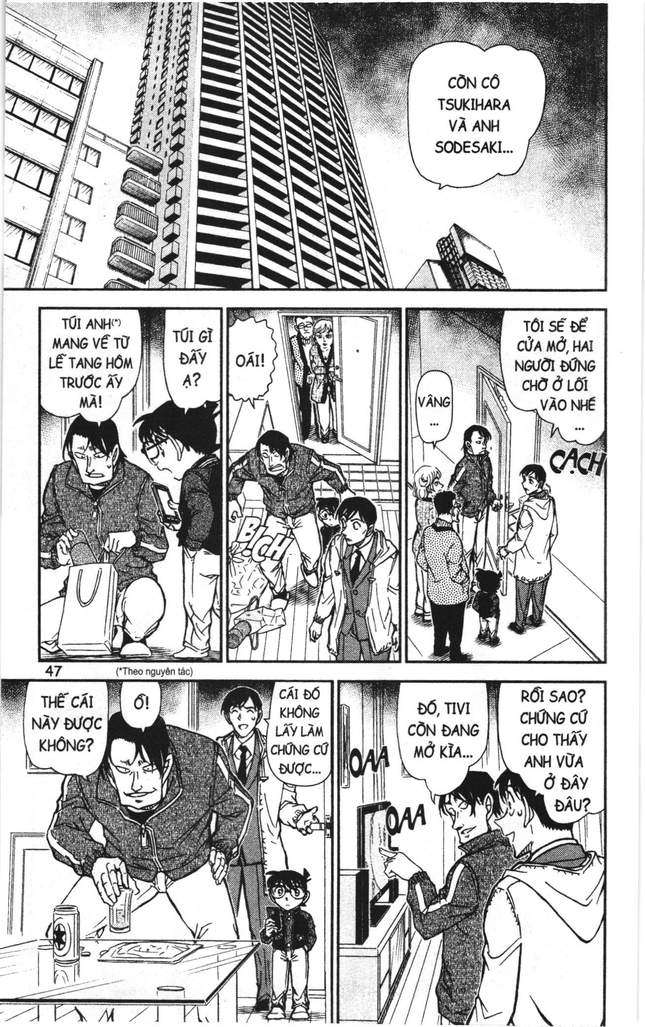 Thám tử lừng danh Conan Loạt truyện tranh Chapter 820 - Trang 12