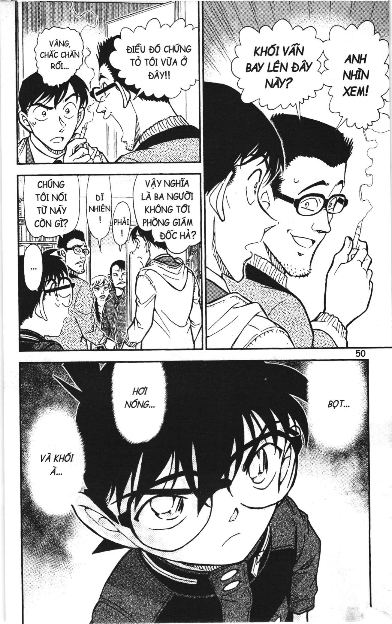 Thám tử lừng danh Conan Loạt truyện tranh Chapter 820 - Trang 15