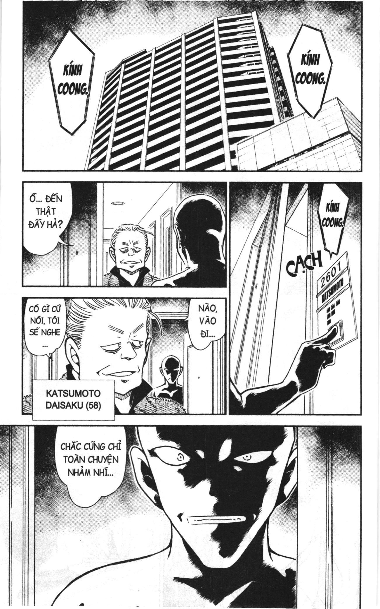 Thám tử lừng danh Conan Loạt truyện tranh Chapter 820 - Trang 4