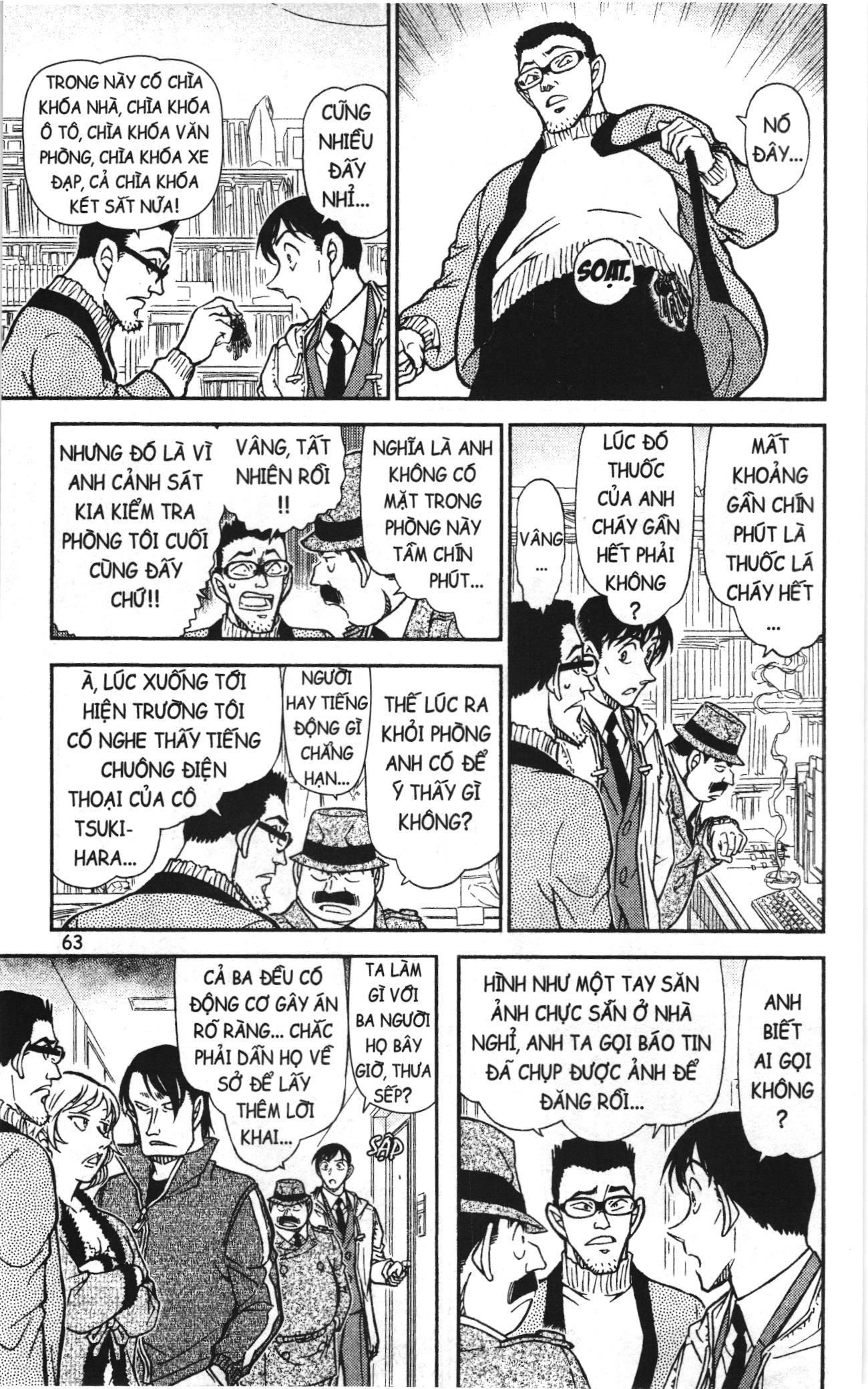 Thám tử lừng danh Conan Loạt truyện tranh Chapter 821 - Trang 13