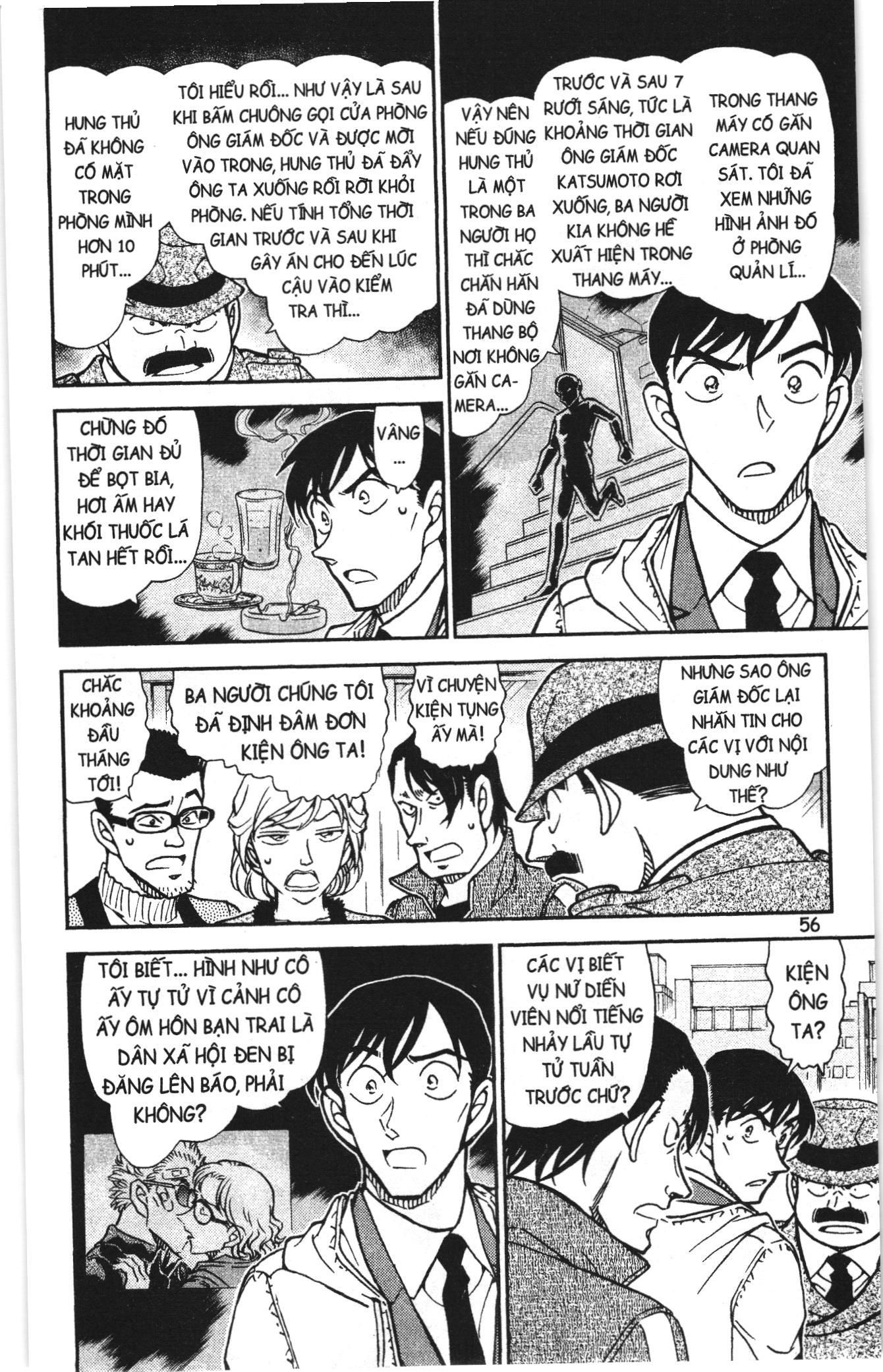 Thám tử lừng danh Conan Loạt truyện tranh Chapter 821 - Trang 6