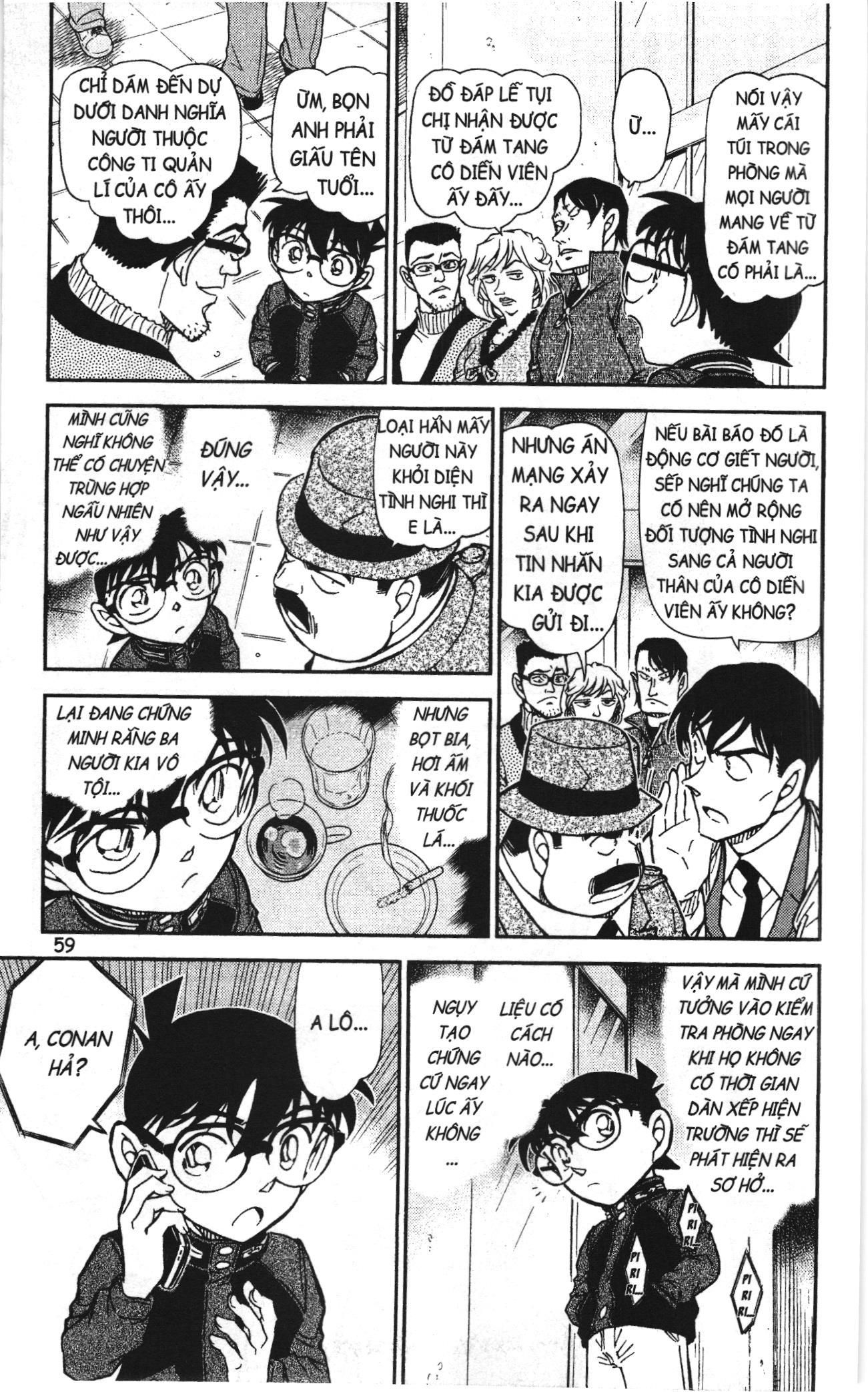 Thám tử lừng danh Conan Loạt truyện tranh Chapter 821 - Trang 9