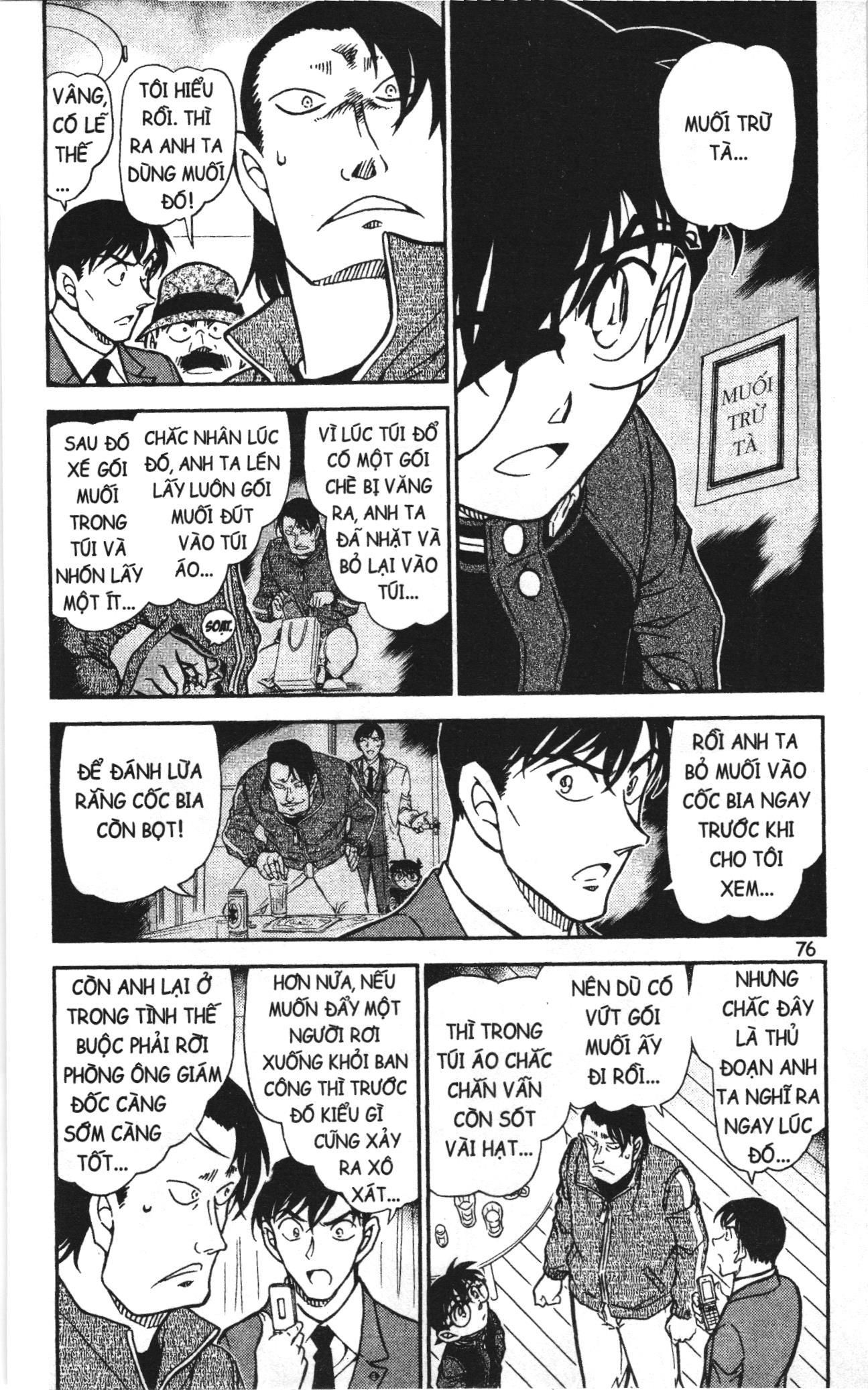 Thám tử lừng danh Conan Loạt truyện tranh Chapter 822 - Trang 10