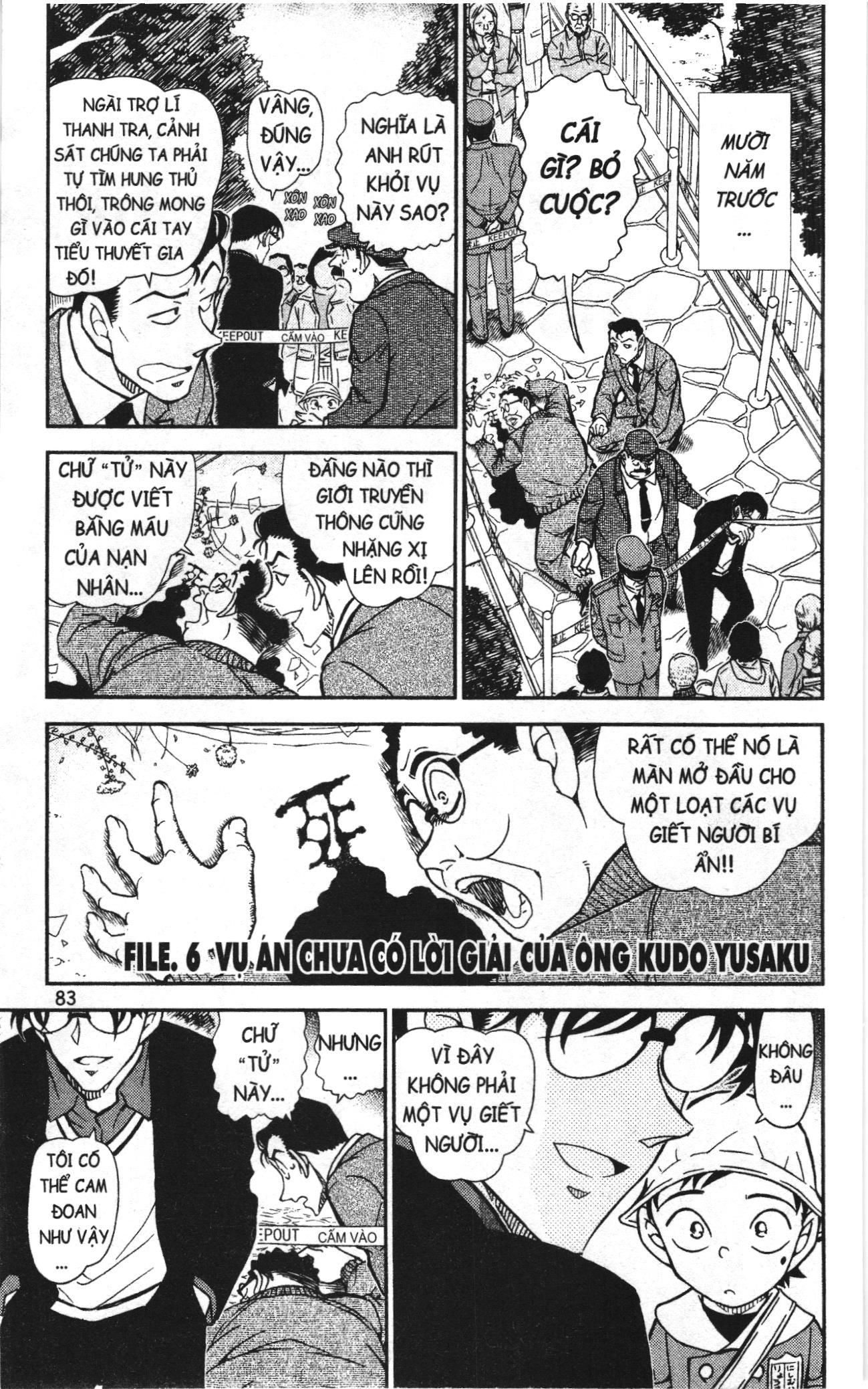Thám tử lừng danh Conan Loạt truyện tranh Chapter 822 - Trang 17