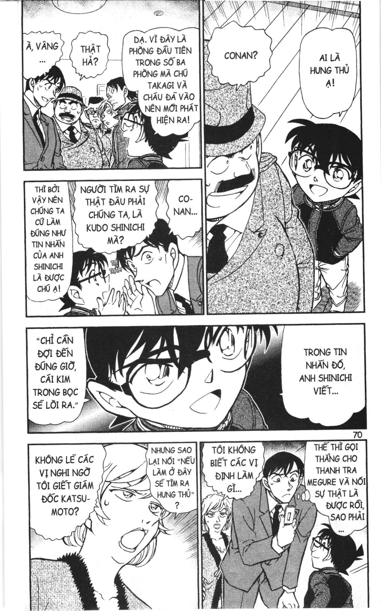 Thám tử lừng danh Conan Loạt truyện tranh Chapter 822 - Trang 4