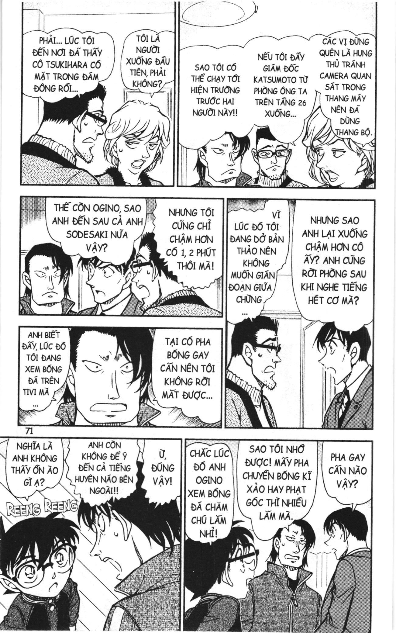 Thám tử lừng danh Conan Loạt truyện tranh Chapter 822 - Trang 5